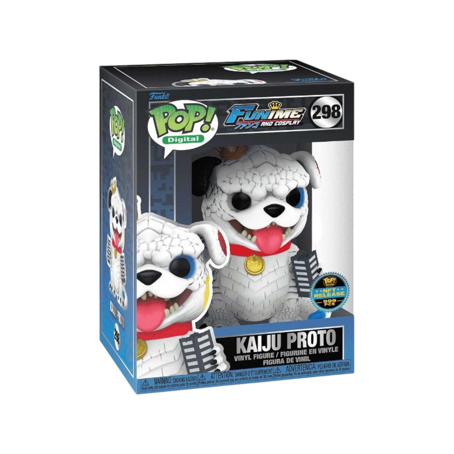 Digital | Funko | Collectible