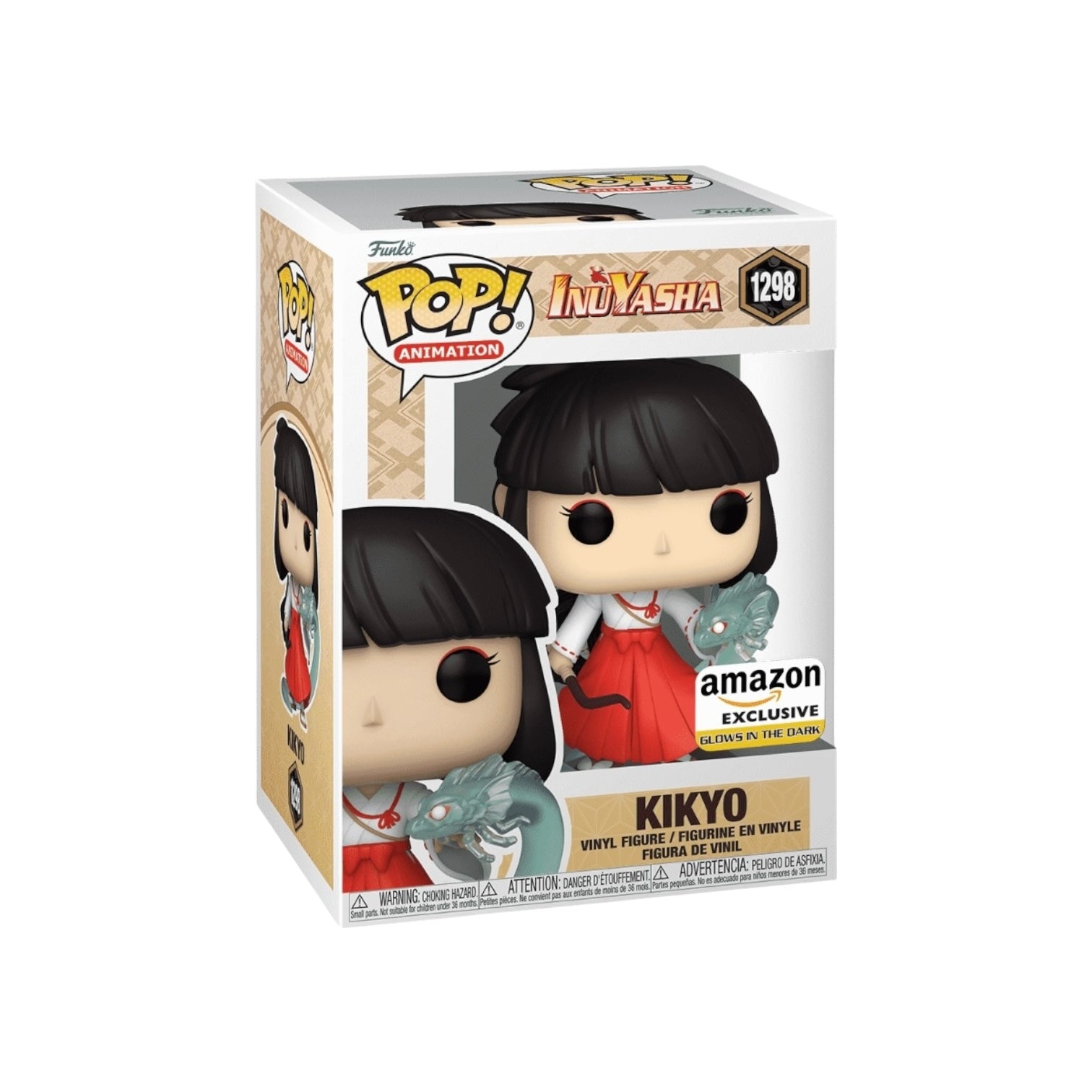 Animation | Funko | Collectible