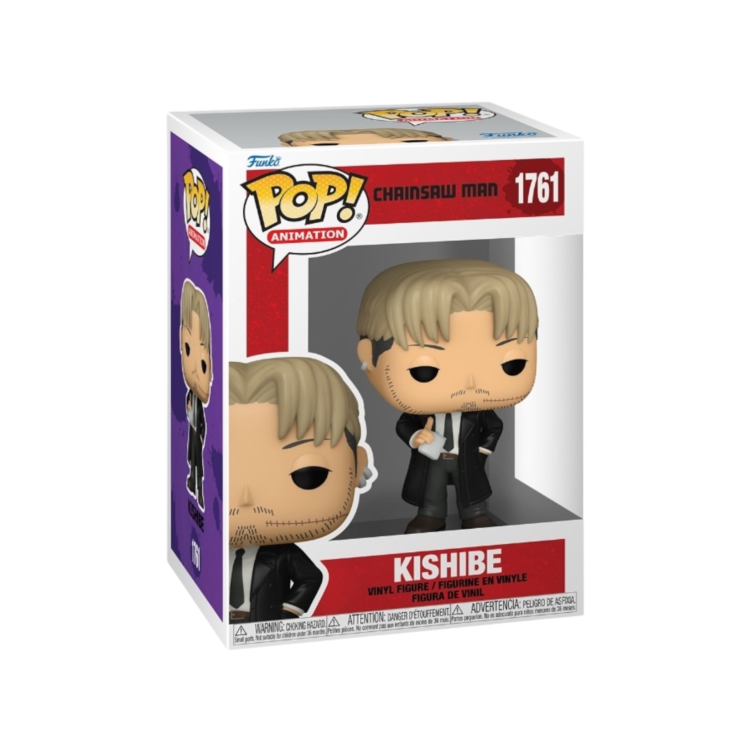 Kishibe #1761 Funko Pop figure from Chainsaw Man, depicting the character in a dynamic pose with detailed features.