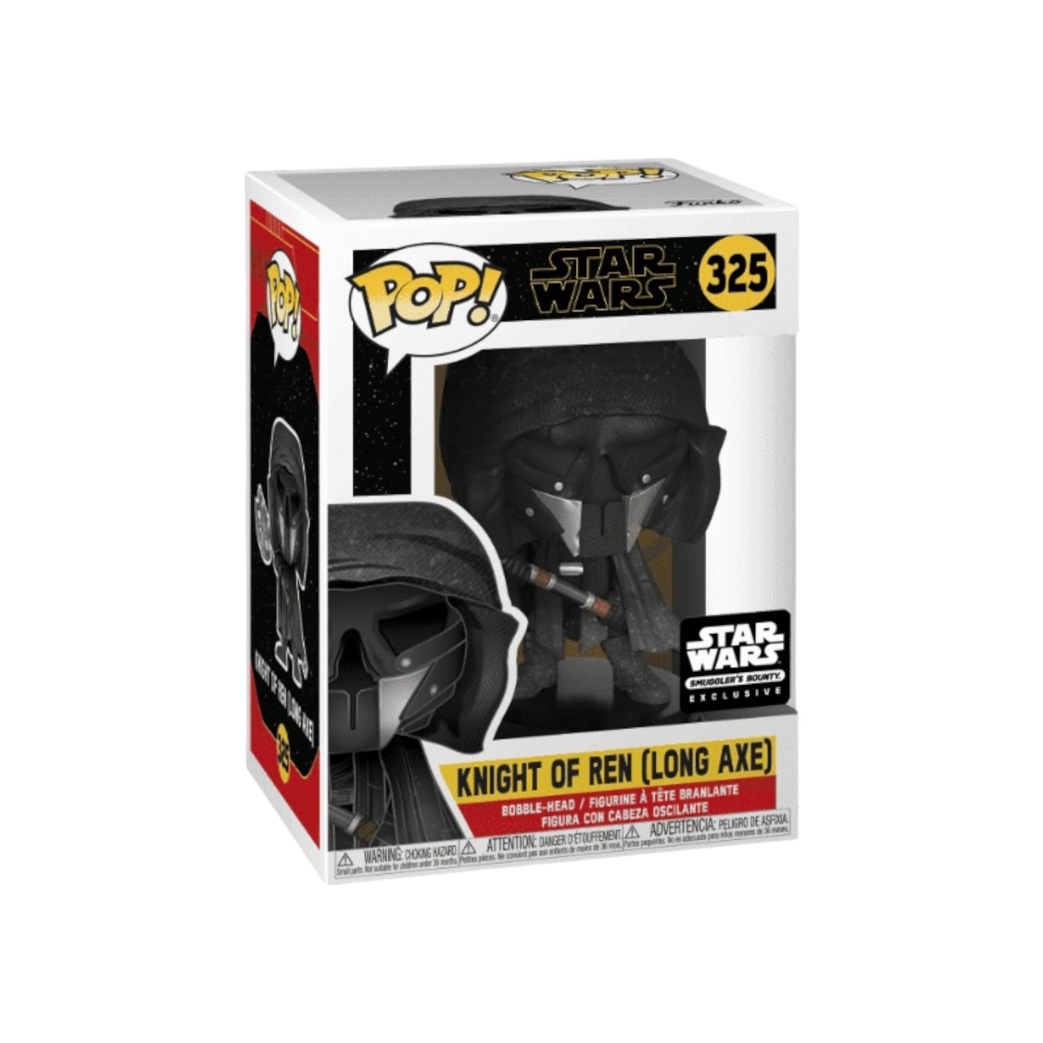 Star Wars | Funko | Collectible