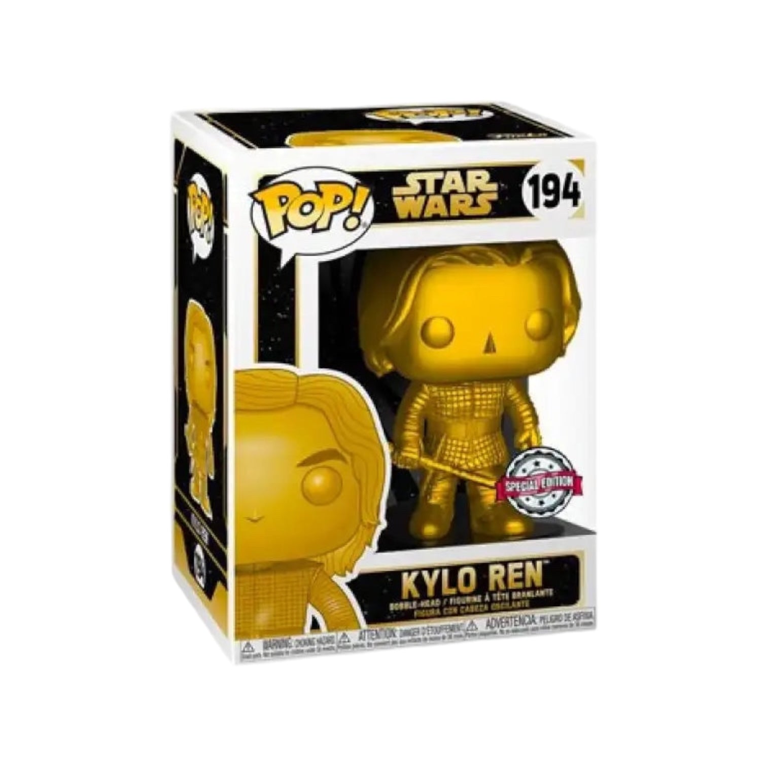 Star Wars | Funko | Collectible