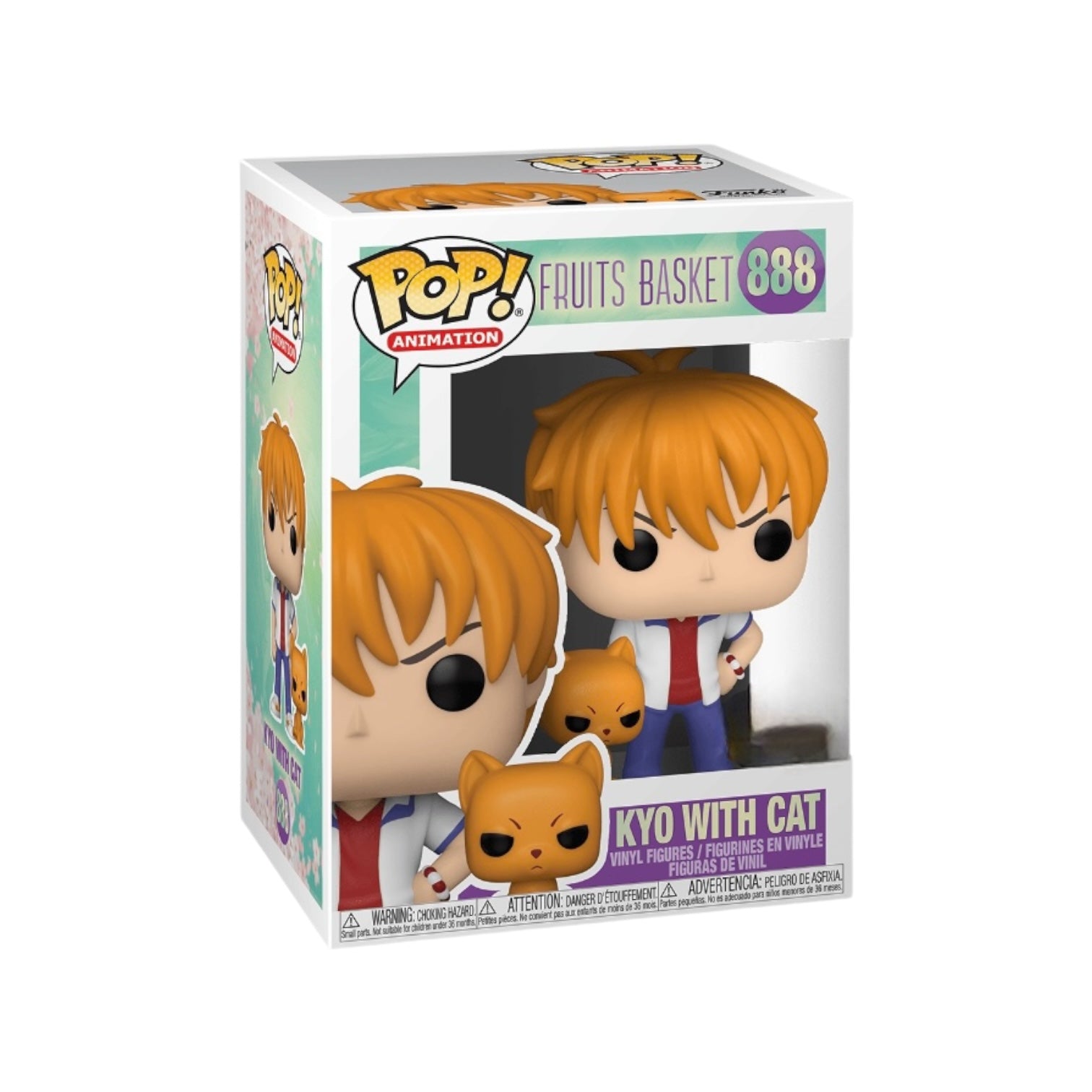 Animation | Funko | Collectible