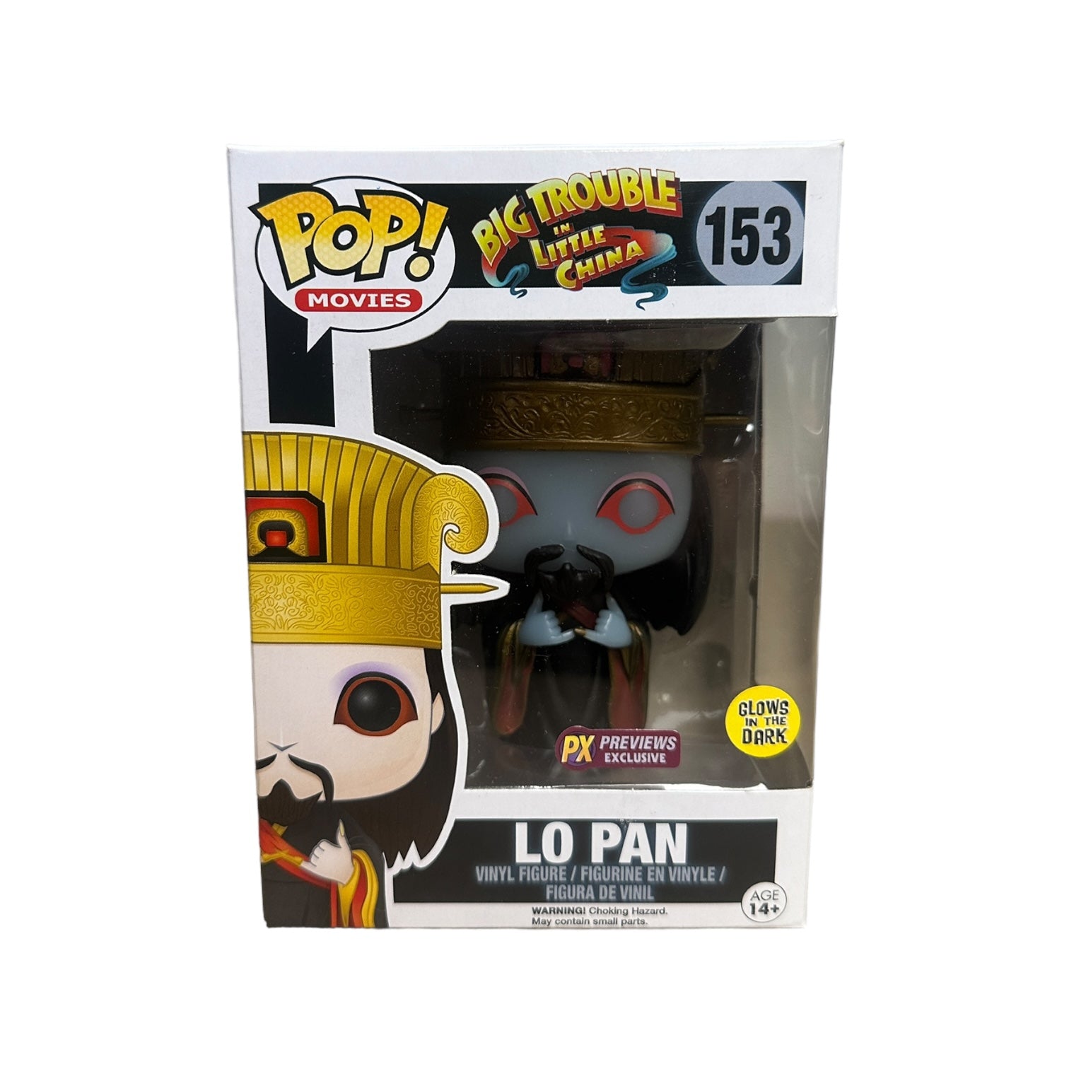 Lo Pan #153 Funko Pop! from Big Trouble in Little China, PX Previews Exclusive, glows in the dark, rated 7/10 condition.