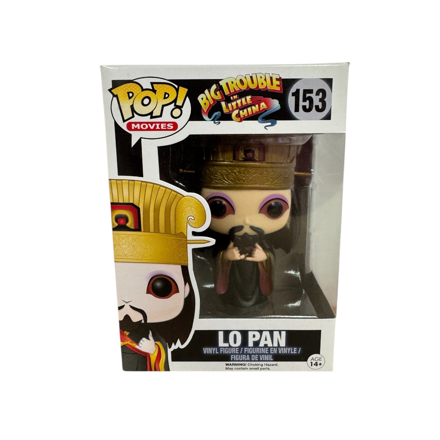 Lo Pan | Big Trouble in Little China | Funko Pop