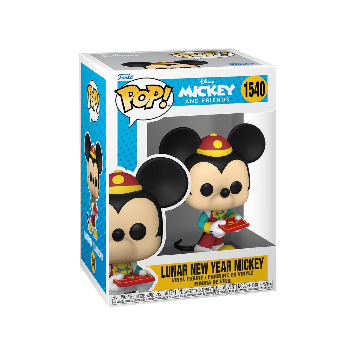 Funko Disney Mickey and The Beanstalk Game Funko Pop! Disney - Mickey and Friends - Mickey Mouse #1495