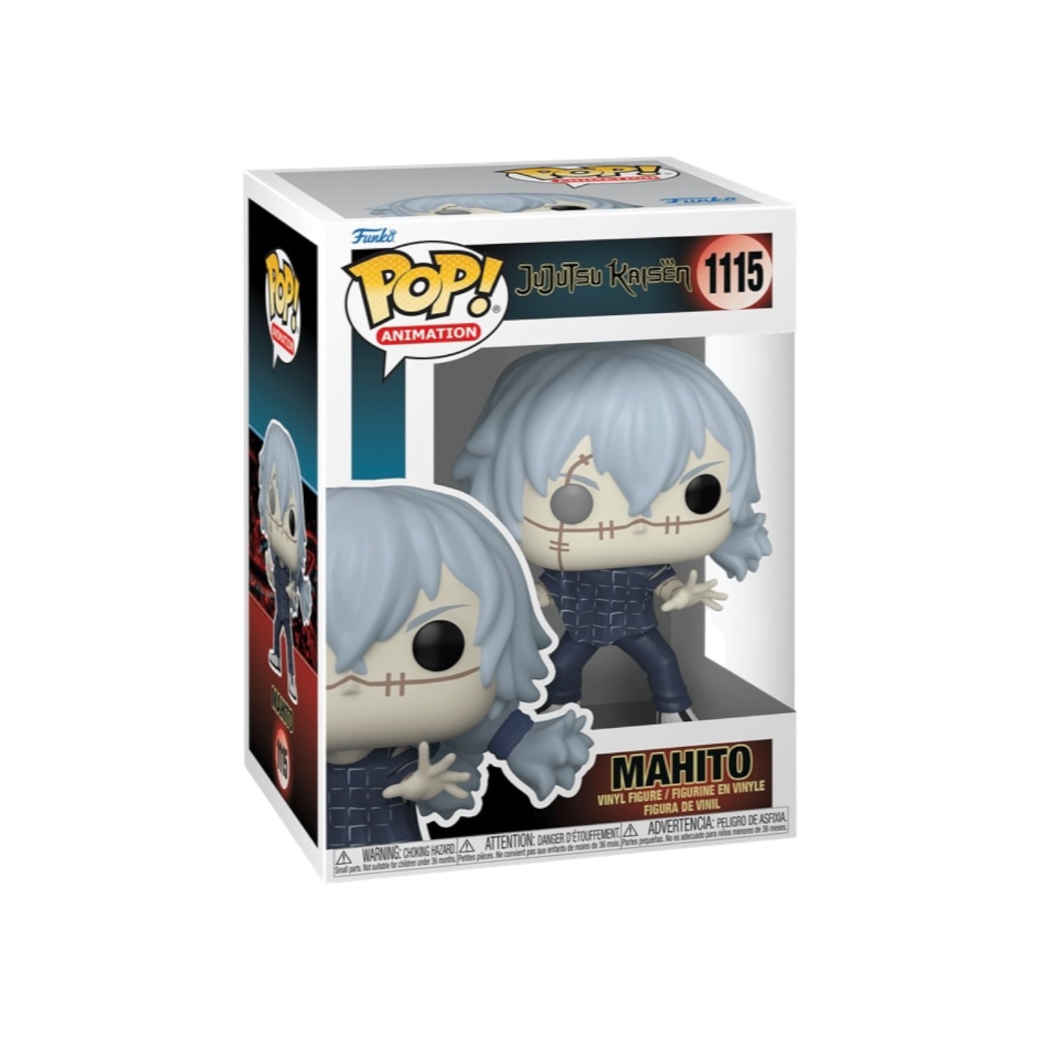 Animation | Funko | Collectible