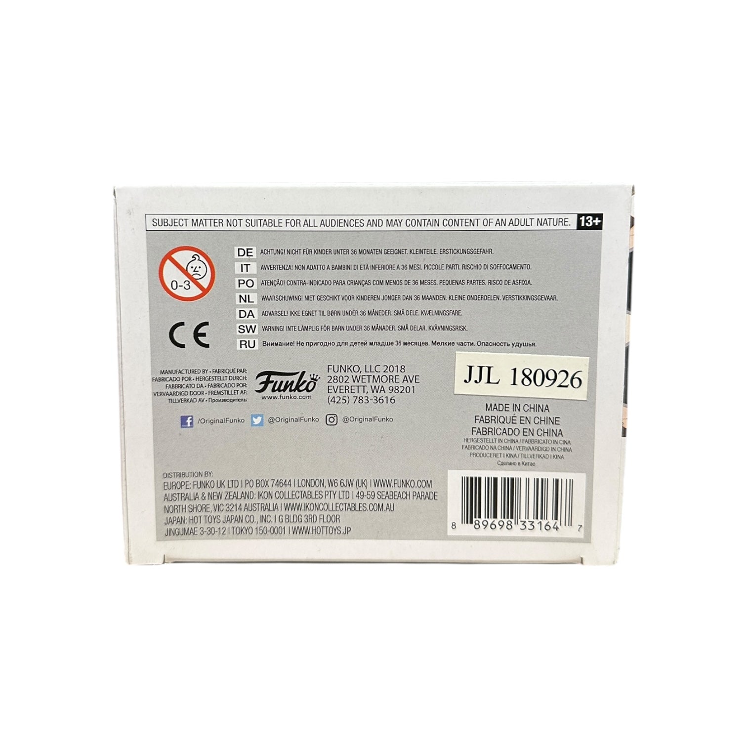 Michael Emerson #613 Funko Pop! - The Lost Boys Bottom