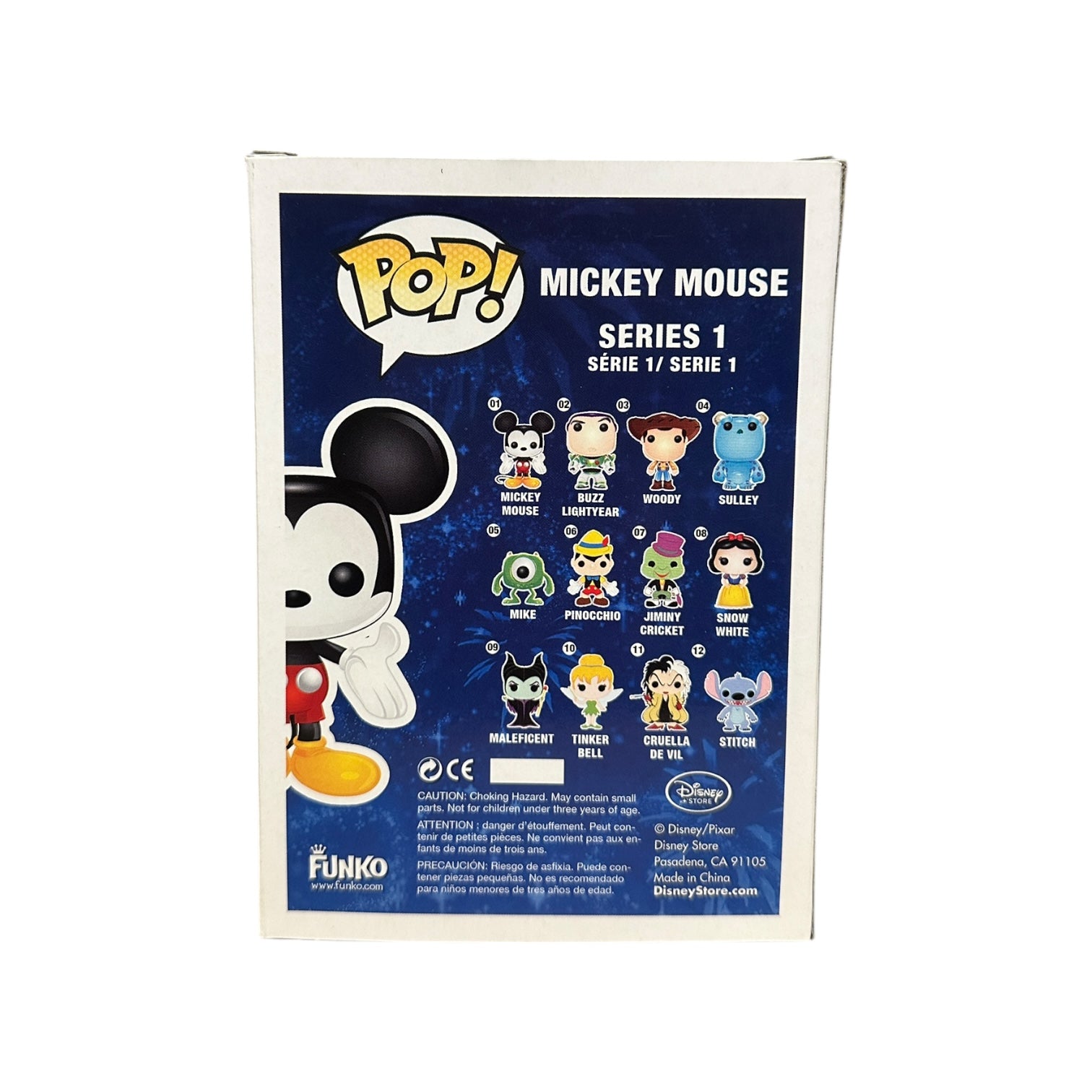 Disney | Funko | Collectible