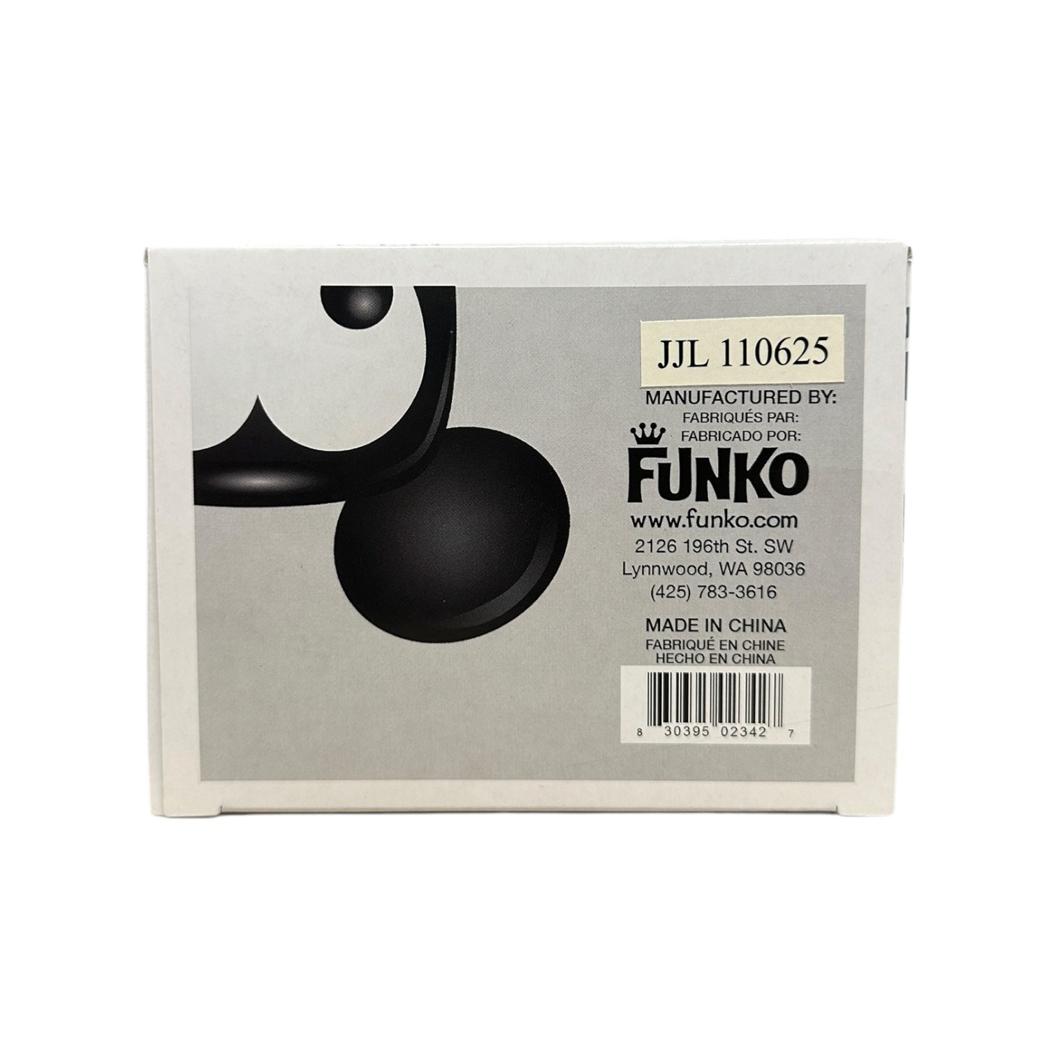 Disney | Funko | Collectible