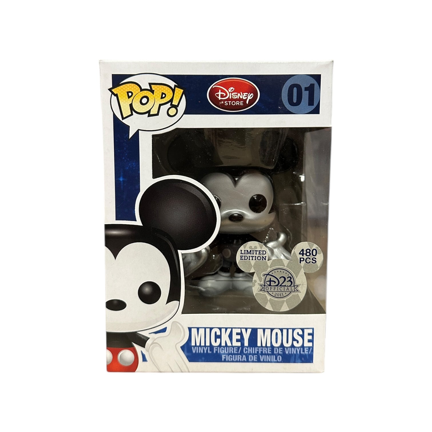 Disney | Funko | Collectible