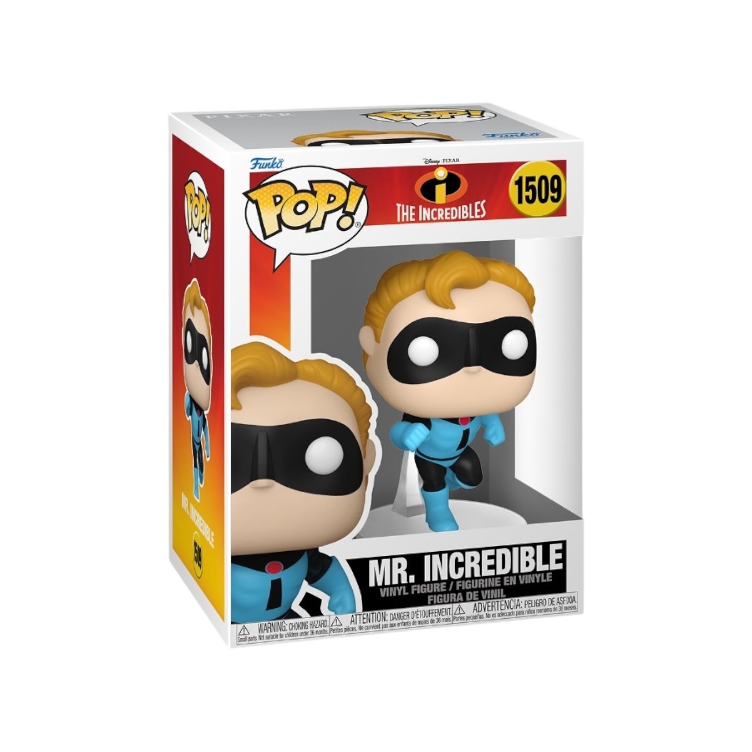 Disney | Funko | Collectible