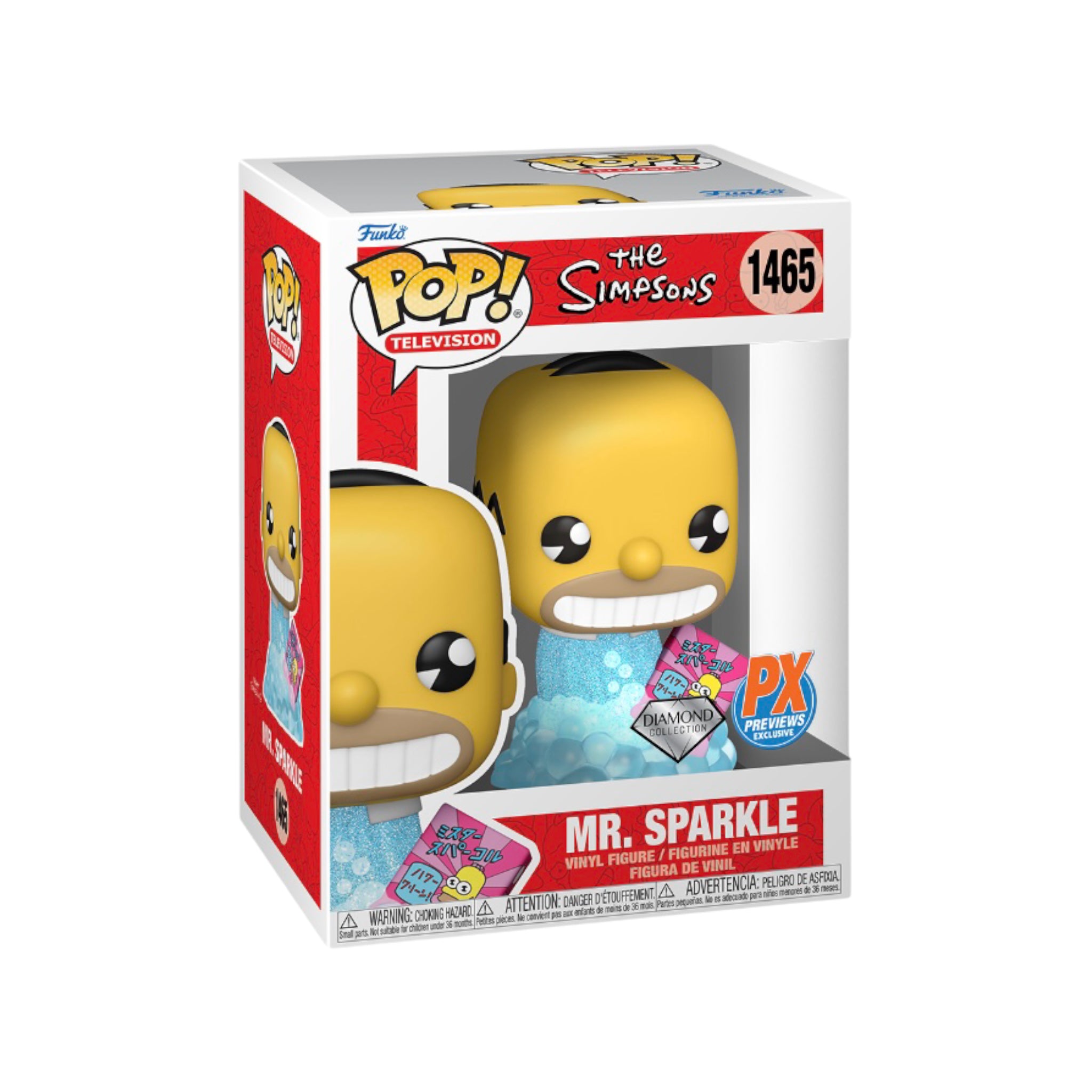 Mr. Sparkle #1465 Funko Pop! from The Simpsons, part of the Diamond Collection, PX Previews Exclusive figure.