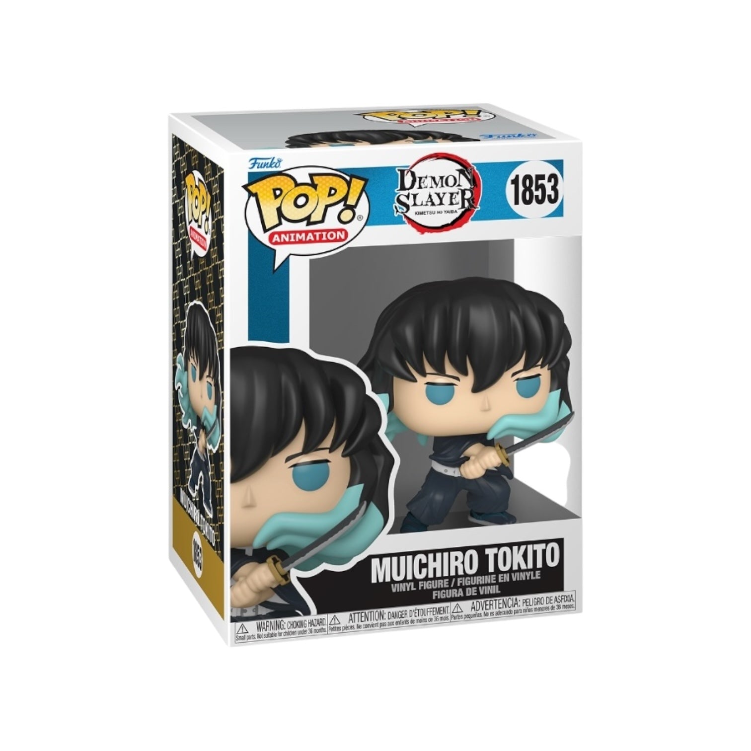 Muichiro Tokito #1853 Funko Pop - Demon Slayer - Chance of Chase - Coming Soon