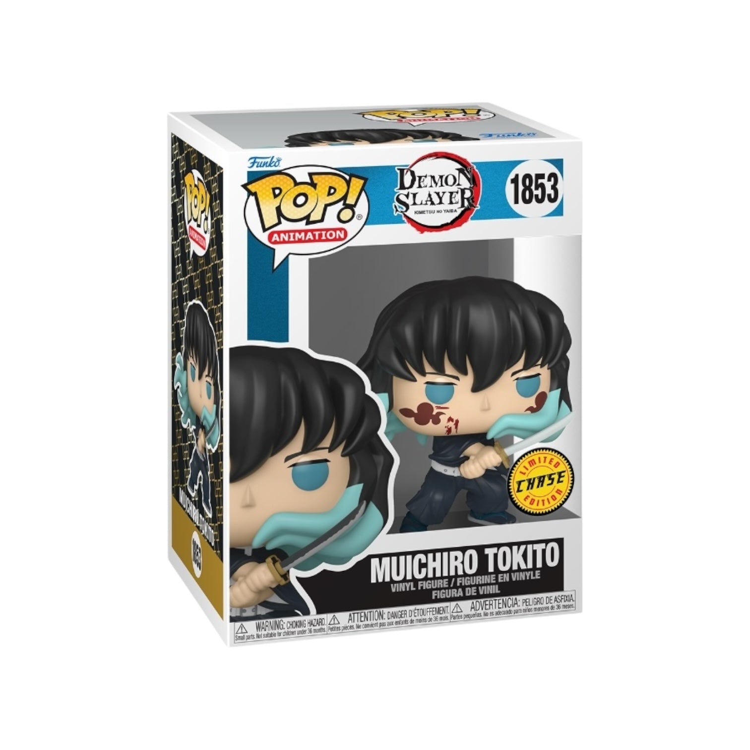 Muichiro Tokito #1853 Funko Pop - Demon Slayer - Chance of Chase - Coming Soon