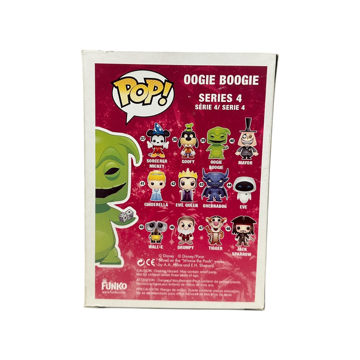 Disney | Funko | Collectible