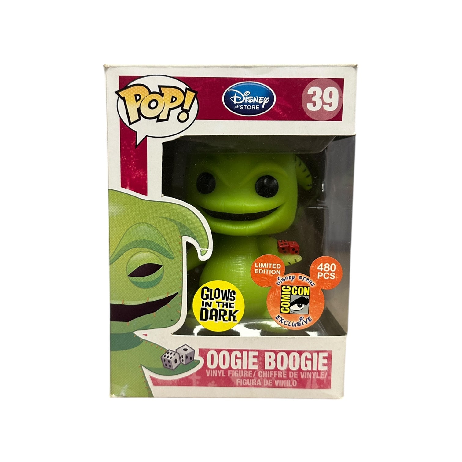 Disney | Funko | Collectible