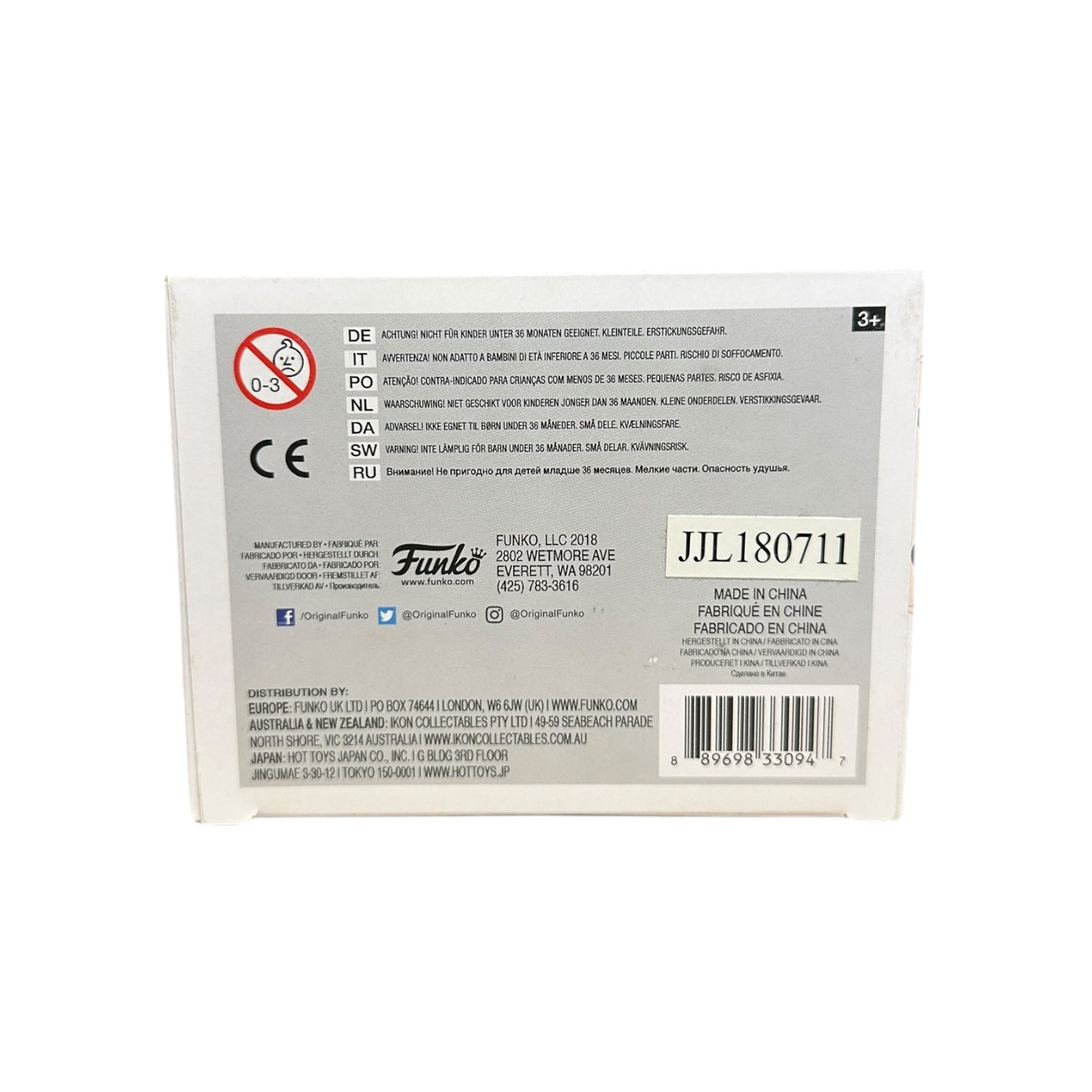 Orin Scrivello D.D.S #657 Funko Pop! - Little Shop of Horrors bottom