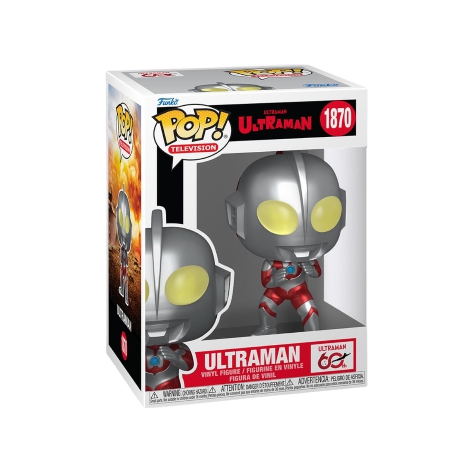Ultraman (Metallic) #1870 Funko Pop! - Ultraman - Coming Soon