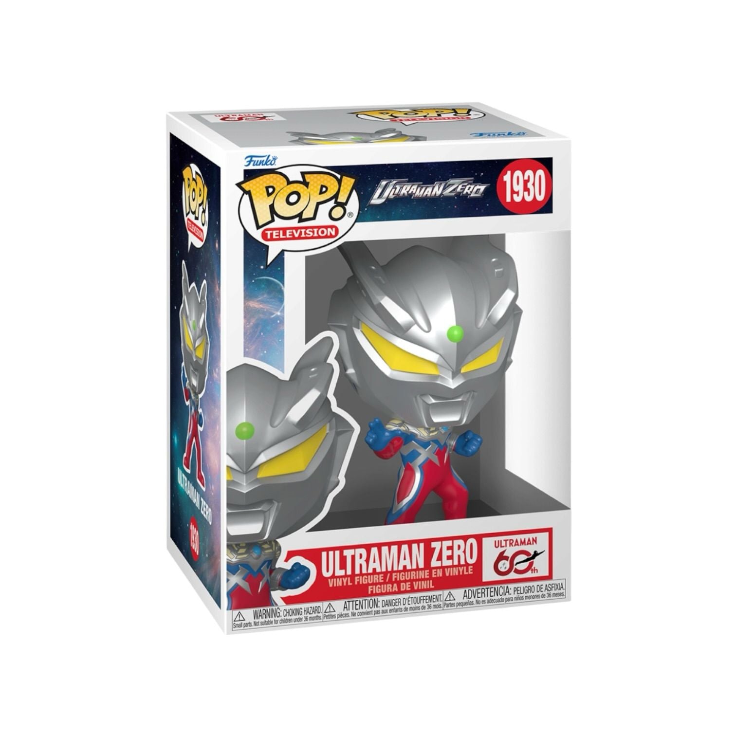 Ultraman Zero #1930 Funko Pop - Ultraman Tiga - PREORDER