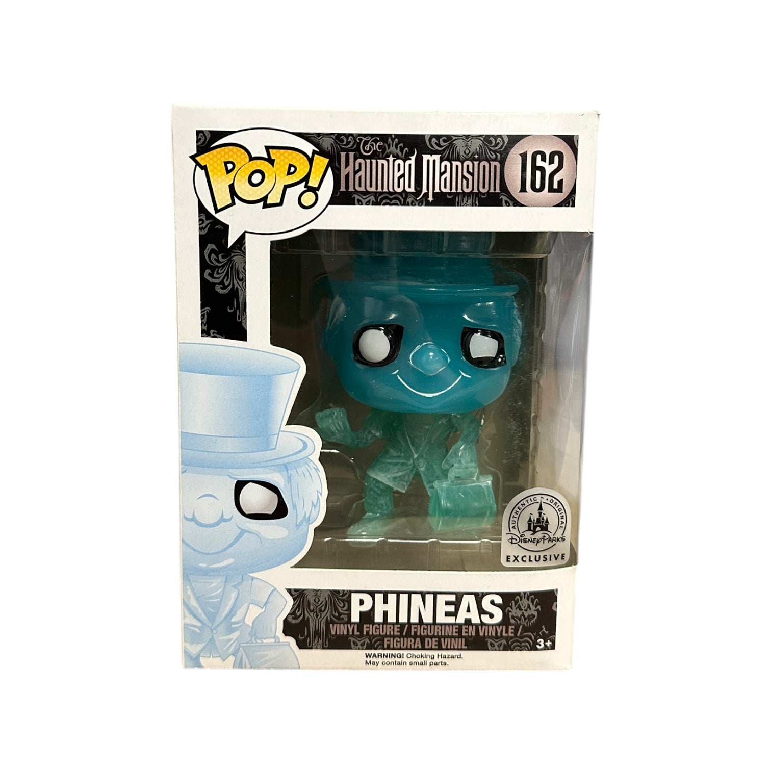 Disney | Funko | Collectible