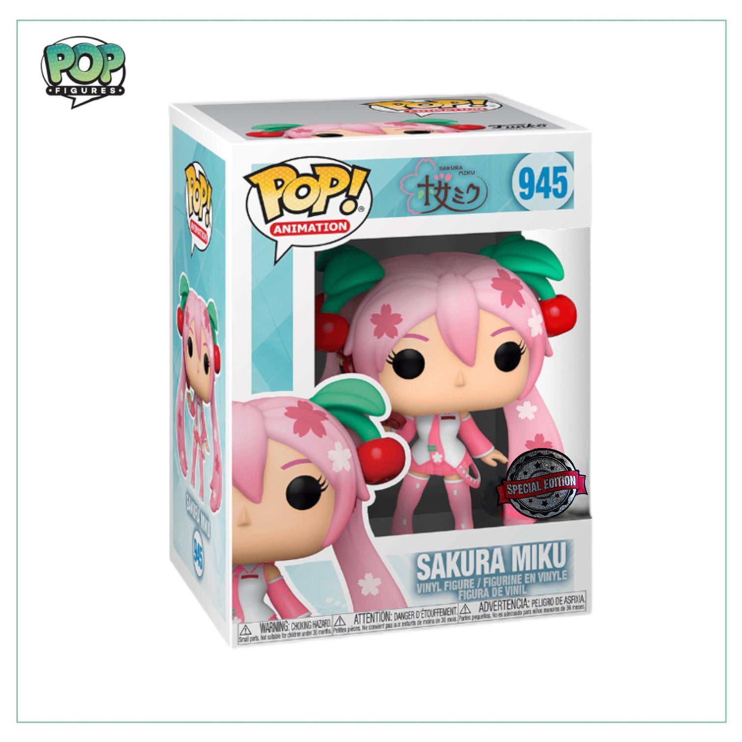 Sakura Miku #945 - Funko Pop! - Sakura Miku - Special Edition