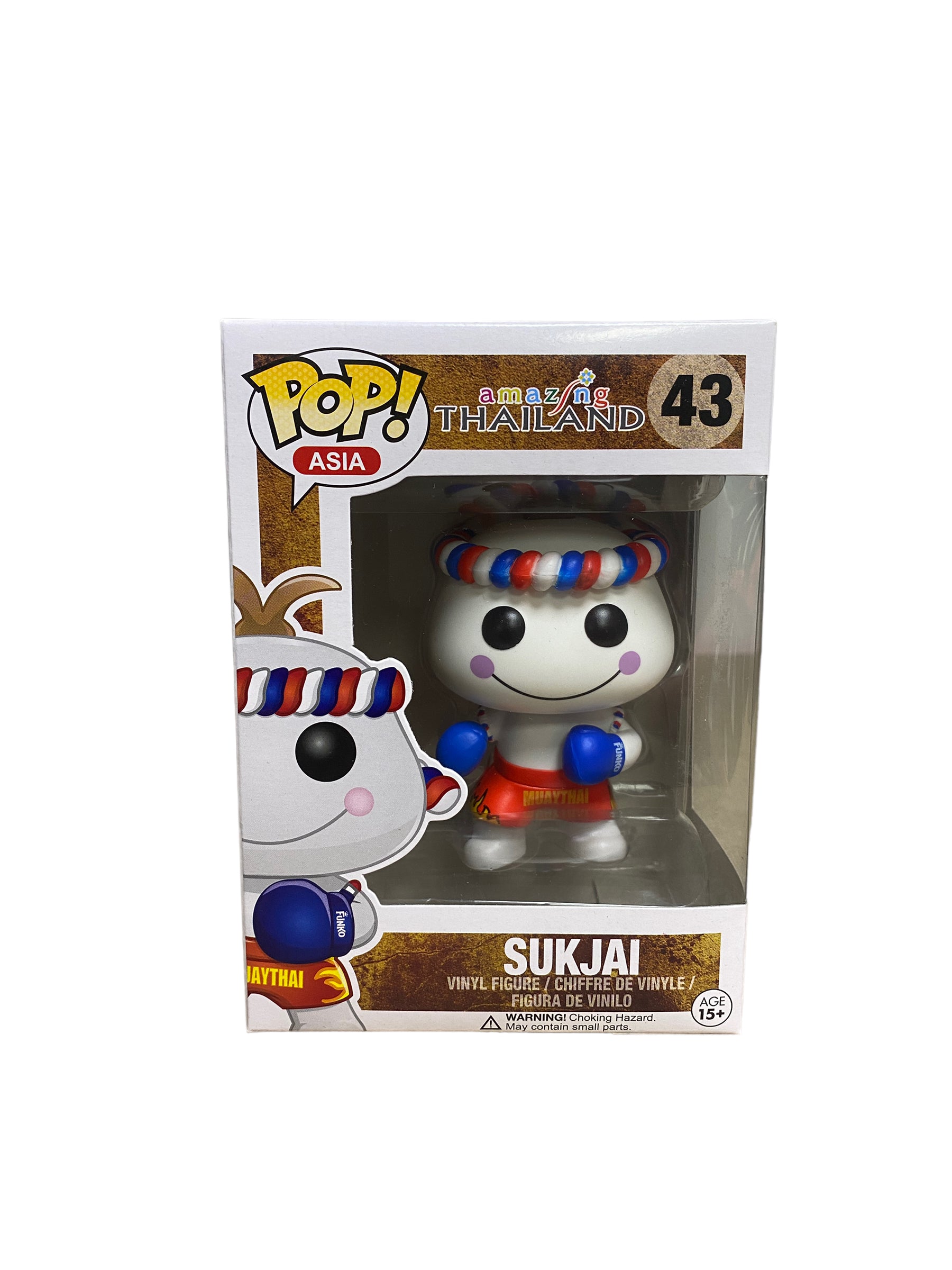 Sukjai #43 Funko Pop! - Amazing Thailand - 2015 Pop! - Condition 8.5/10