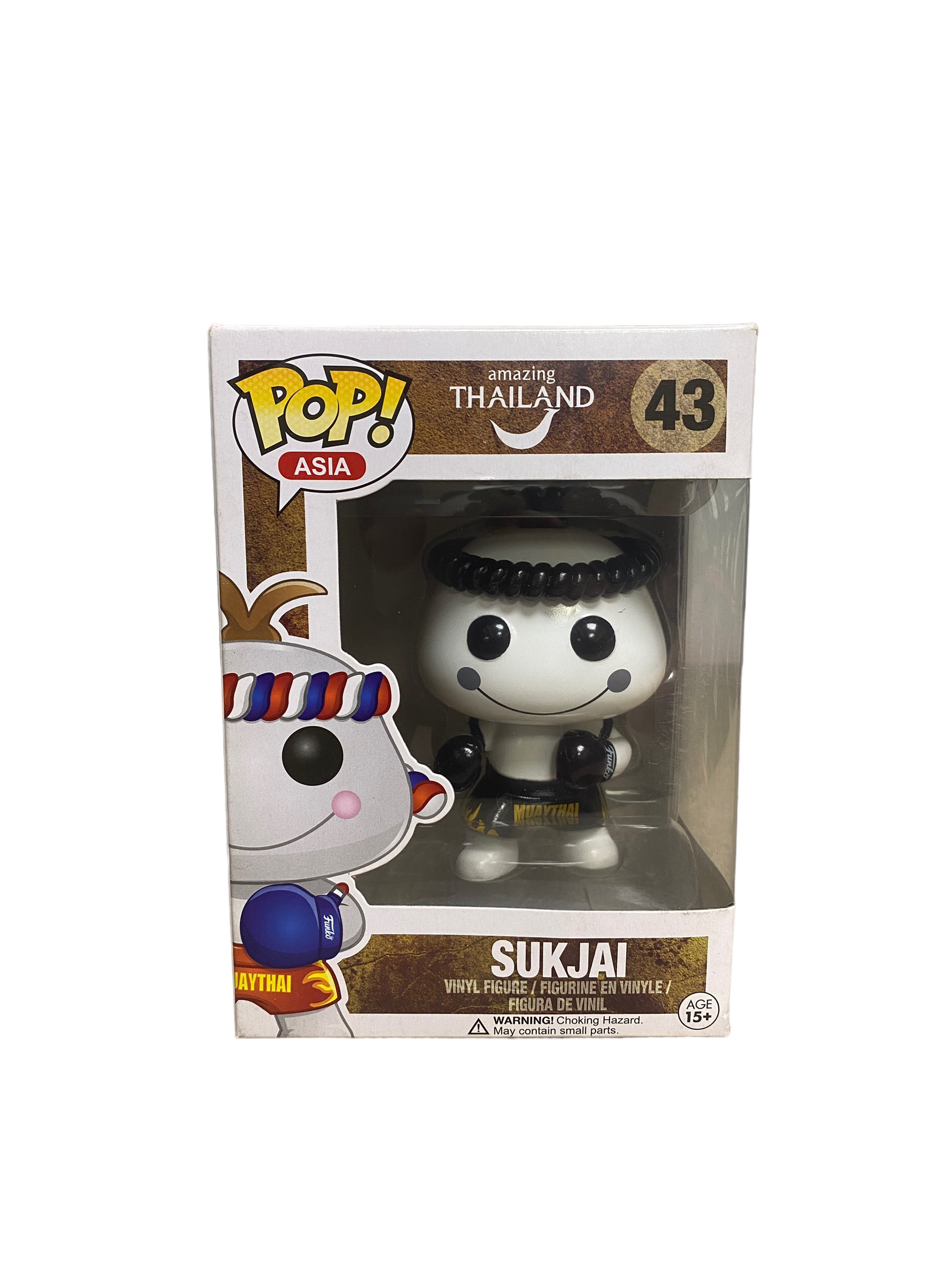 Sukjai #43 (Black and White) Funko Pop! - Amazing Thailand - 2016 Pop! - Condition 7/10