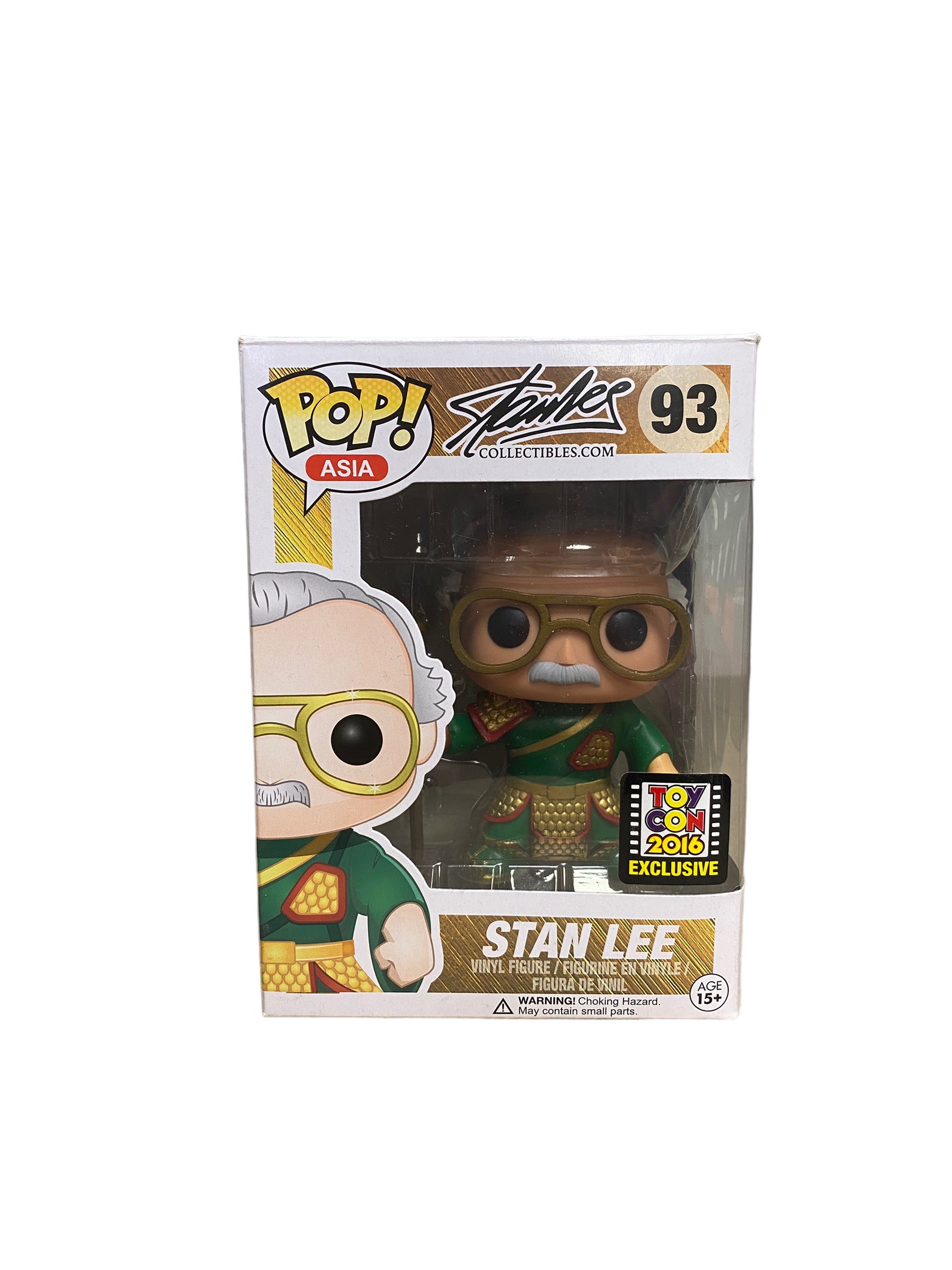 Stan Lee #93 (Guan You Green) Funko Pop! - Toy Con 2016 Exclusive - Condition 7.5/10