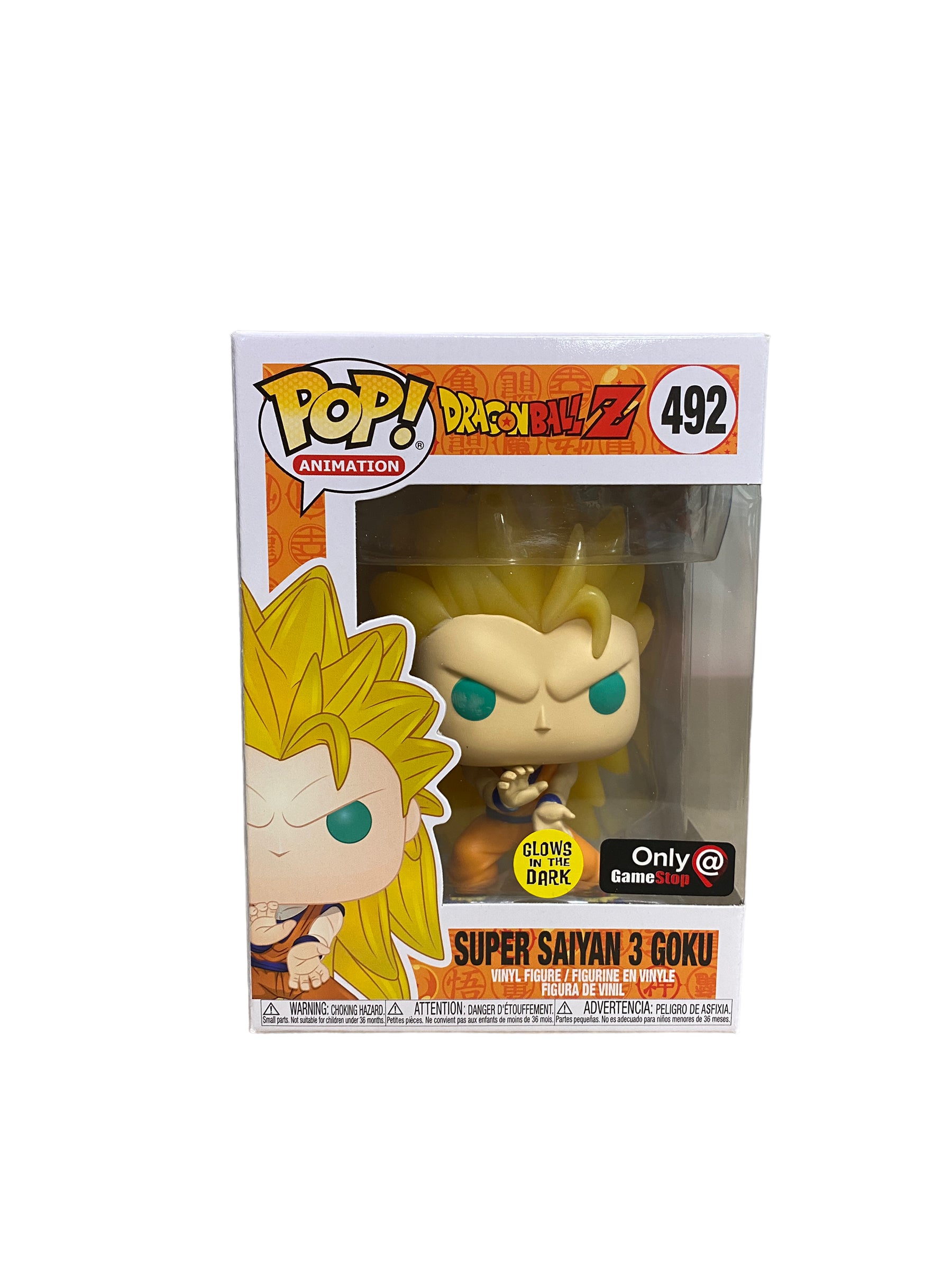 Super Saiyan 3 Goku #492 (Glow in the Dark) Funko Pop! - Dragon Ball Z - GameStop Exclusive - Condition 9/10