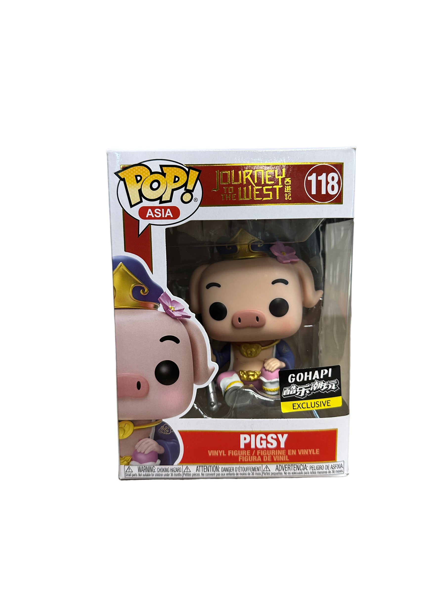 Pigsy #118 Funko Pop! - Journey to the West - Gohapi Exclusive - Condition 8.5/10
