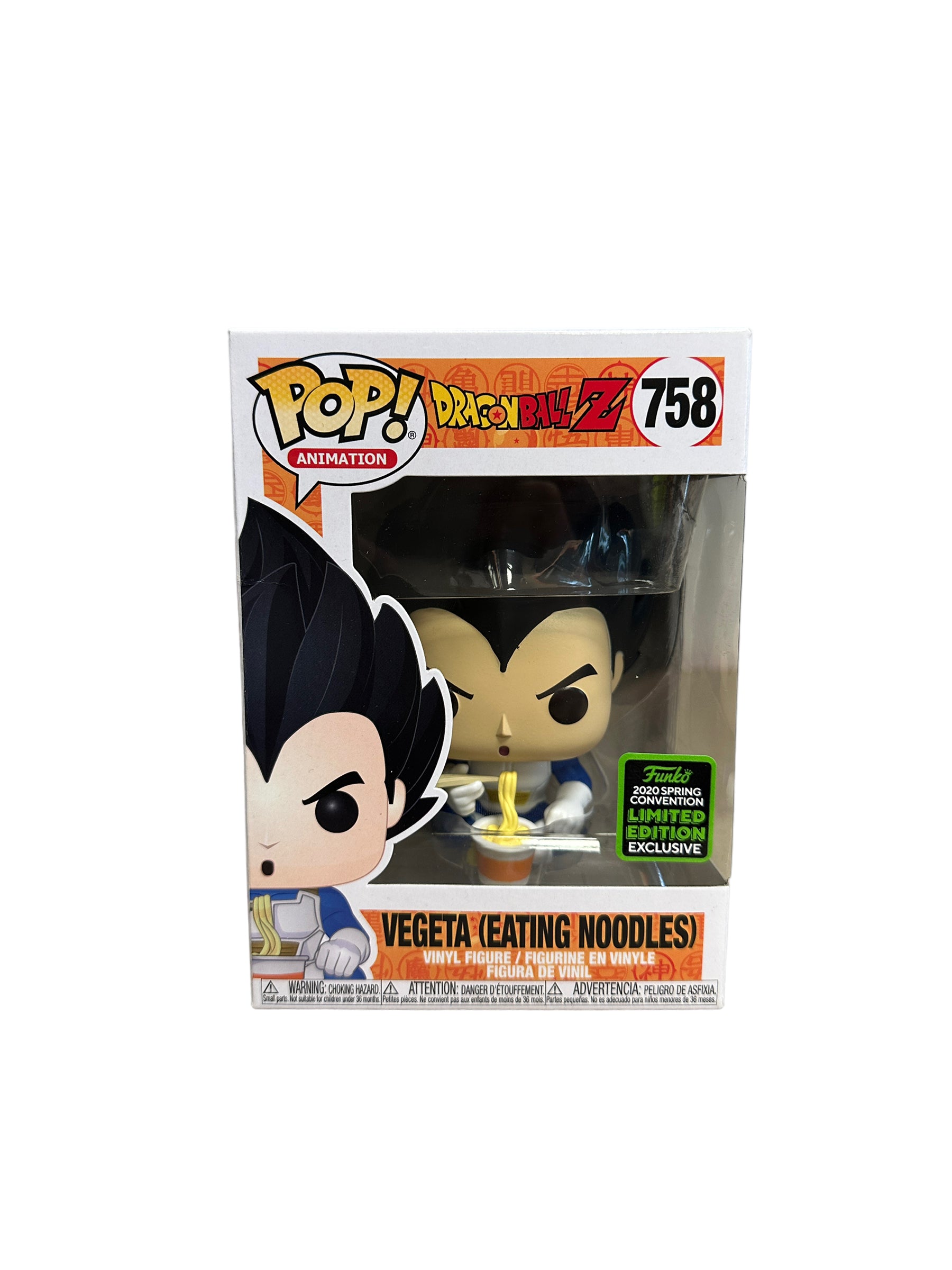Vegeta (Eating Noodles) #758 Funko Pop! - Dragon Ball Z - ECCC 2020 Shared Exclusive - Condition 7.5/10