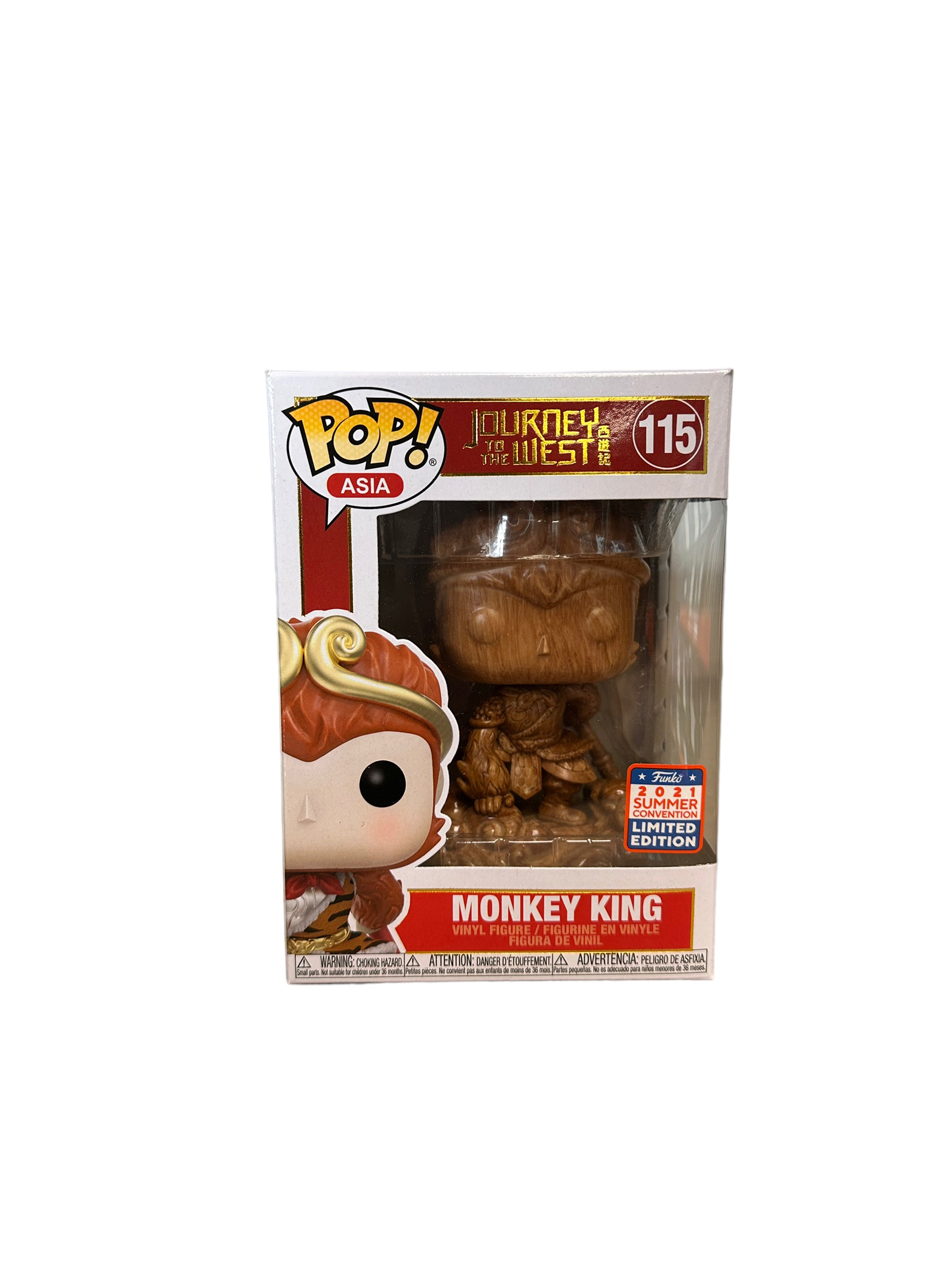 Monkey King (Wood) #115 Funko Pop! - Journey to the West - Asia Convention 2021 Exclusive - Condition 9.5/10
