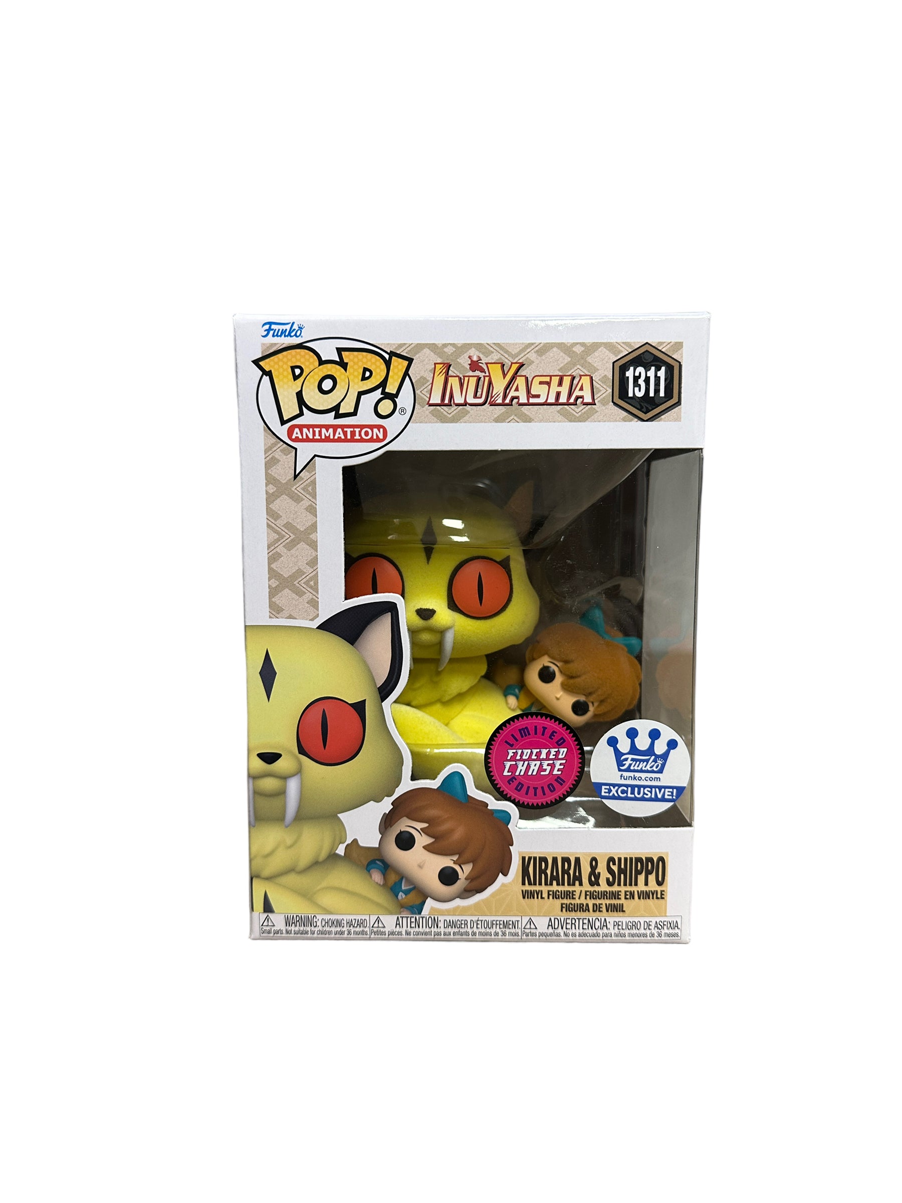Kirara & Shippo #1311 (Flocked Chase) Funko Pop! - InuYasha - Funko Shop Exclusive - Condition 9.5/10
