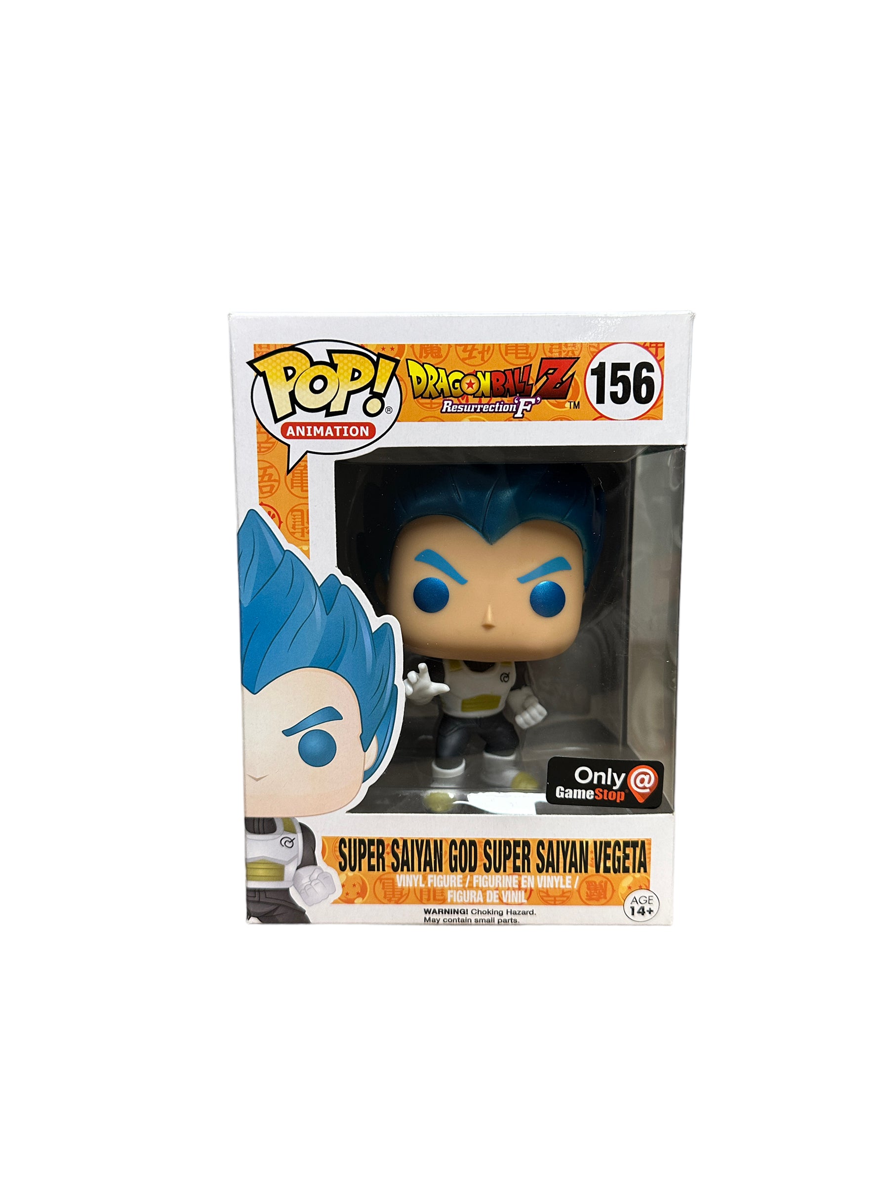 Super Saiyan God Super Saiyan Vegeta #156 (Metallic) Funko Pop! - Dragon Ball Resurrection 'F' - GameStop Exclusive - Condition 7.5/10