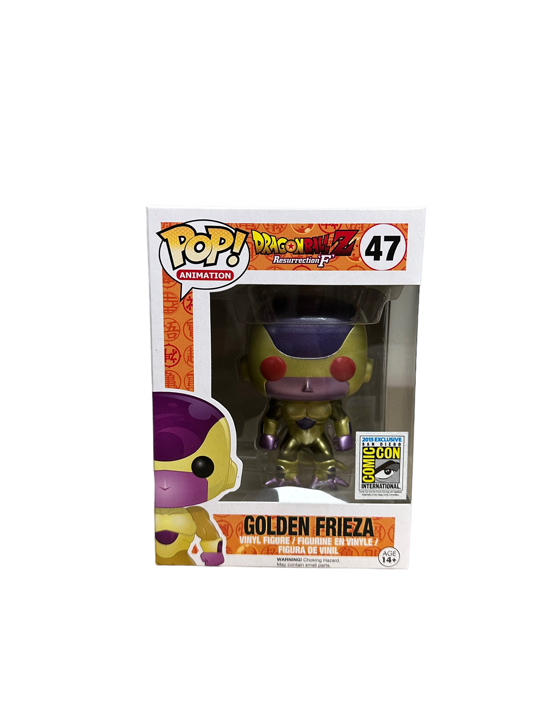 Golden Frieza #47 (Red Eyes) Funko Pop! - Dragon Ball Z Resurrection 'F' - SDCC 2015 Official Convention Exclusive - Condition 8.75/10