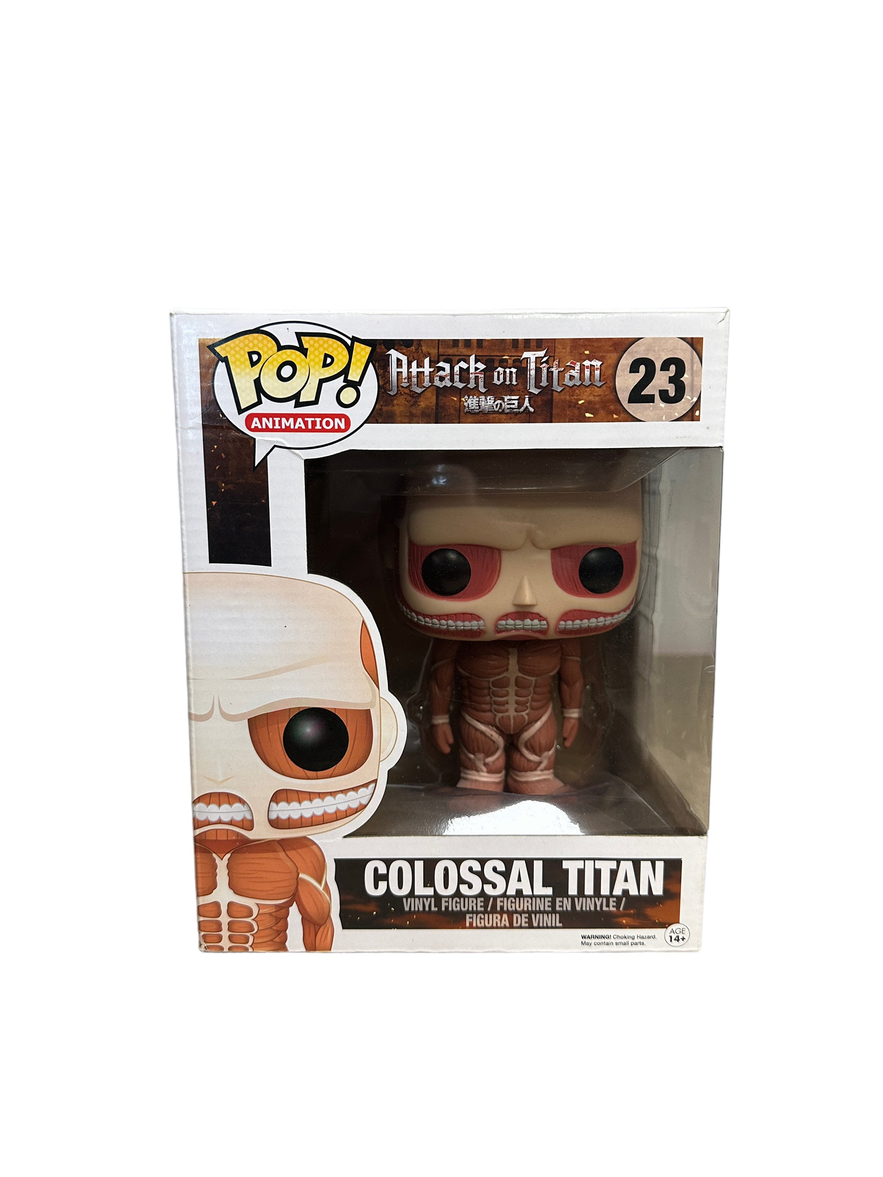 Colossal Titan #23 6" Funko Pop! - Attack on Titan - 2014 Pop! - Condition 6.5/10