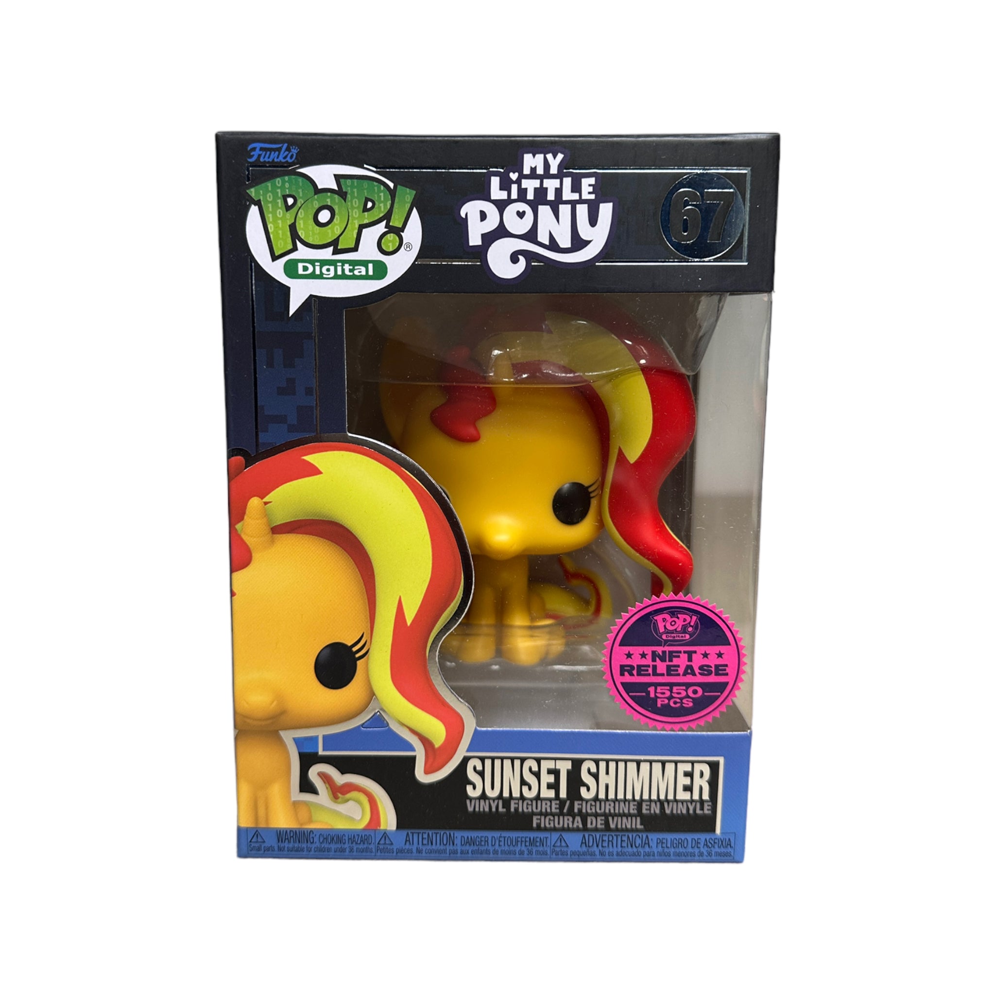 Sunset Shimmer #67 Funko Pop! - My Little Pony - NFT Release Exclusive LE1550 Pcs - Condition 9.5/10