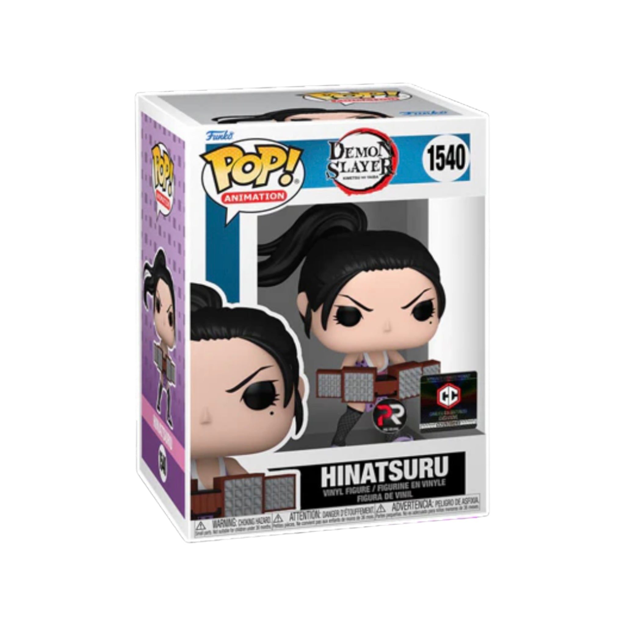 Hinatsuru #1540 Funko Pop! - Demon Slayer - Chalice Collectibles Pre-Release Exclusive