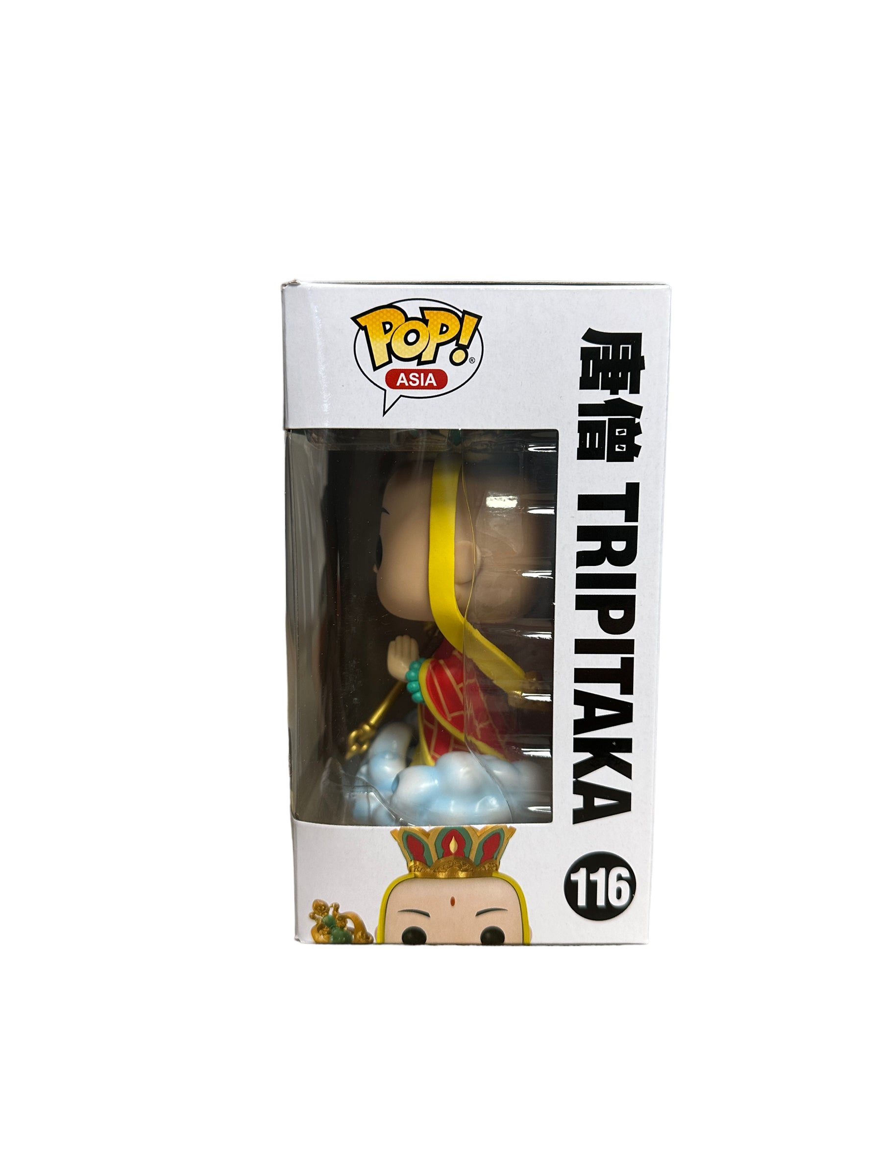 Tripitaka #116 Funko Pop! - Journey to the West - Gohapi Exclusive - Condition 8.5/10