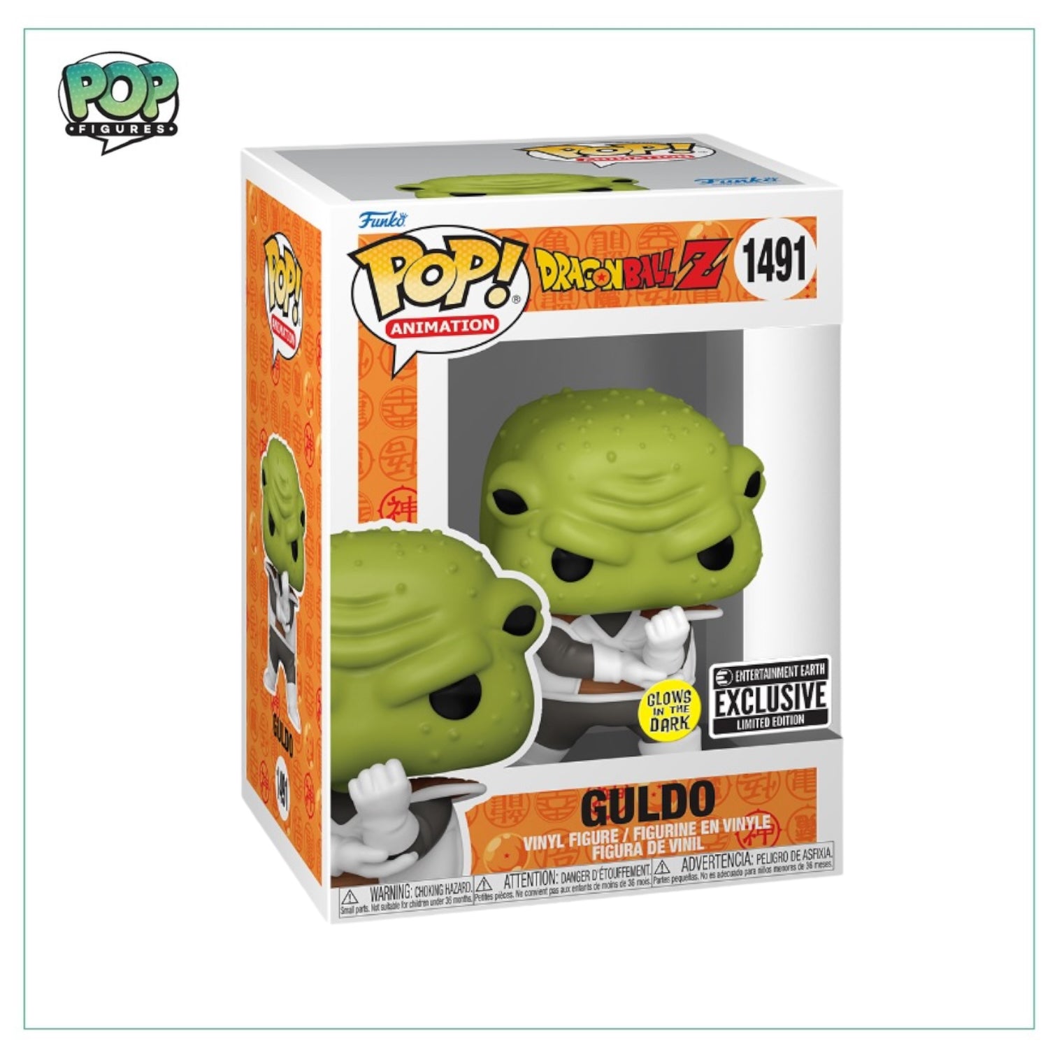 Guldo #1491 (Glows in the Dark) Funko Pop! - Dragon Ball Z - Entertainment Earth Exclusive