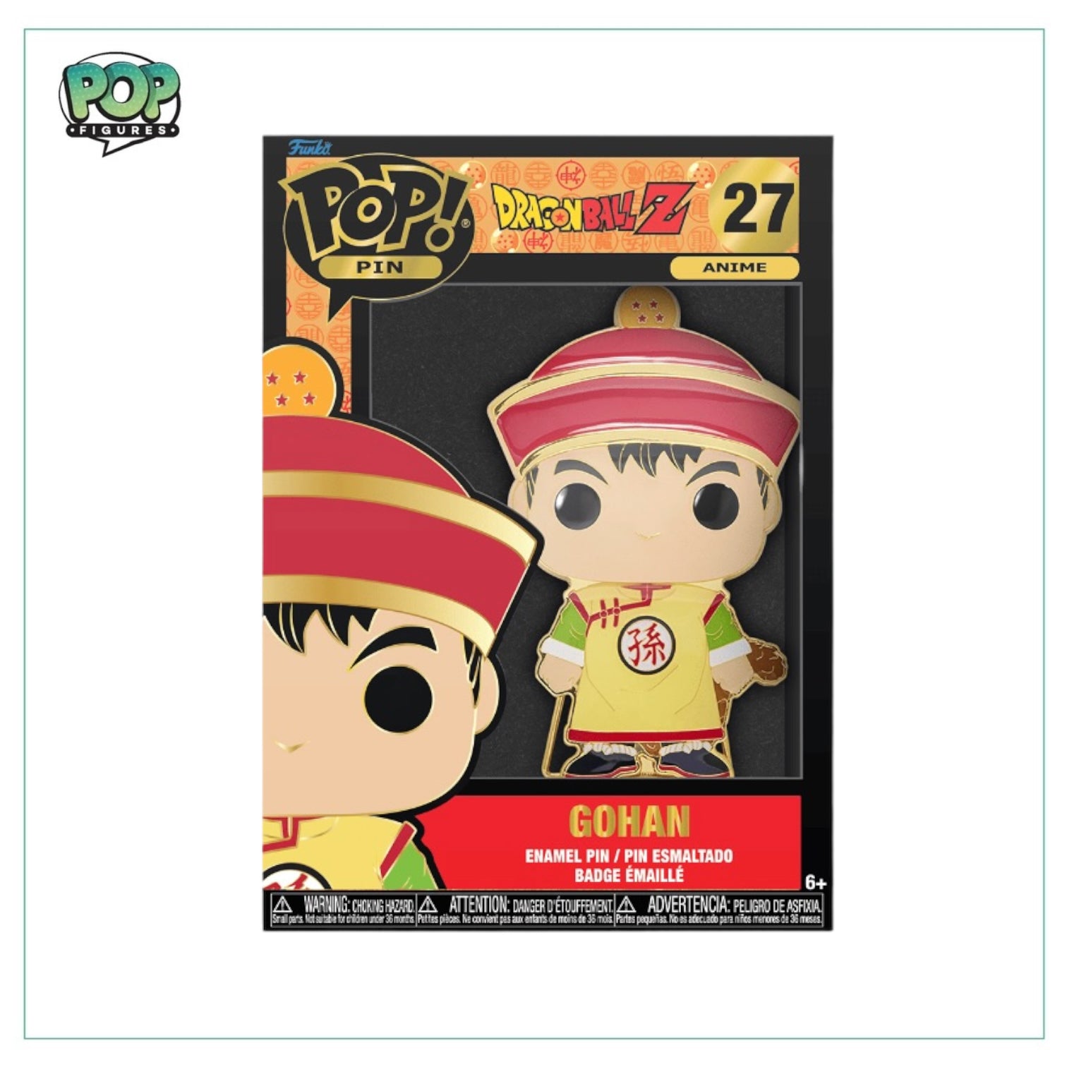 Gohan #27 Funko Enamel Pop Pin! - Dragon Ball Z