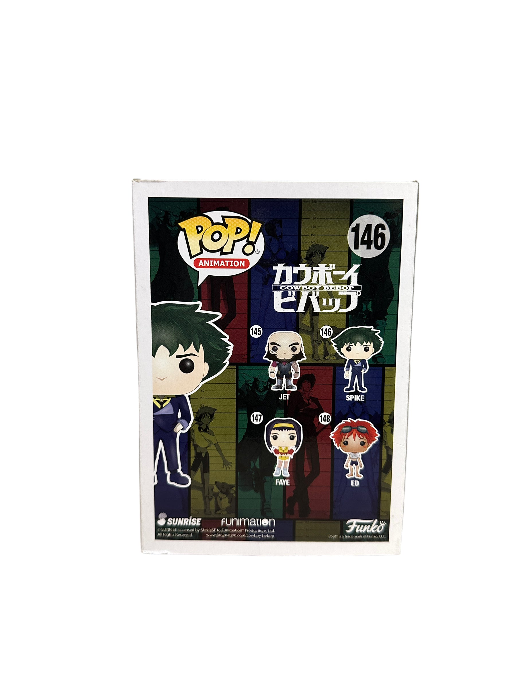 Spike #146 Funko Pop! - Cowboy Bebop - Condition 7.5/10