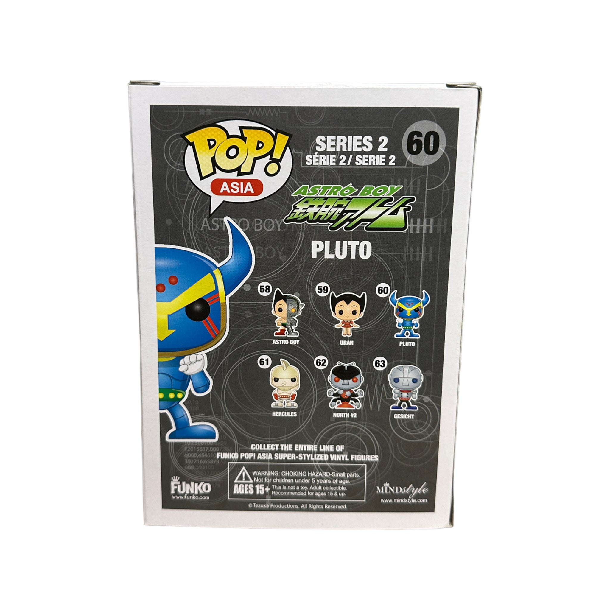 Pluto #60 (Metallic) Funko Pop! - Astro Boy - 2015 Asia Exclusive - Condition 8.75/10