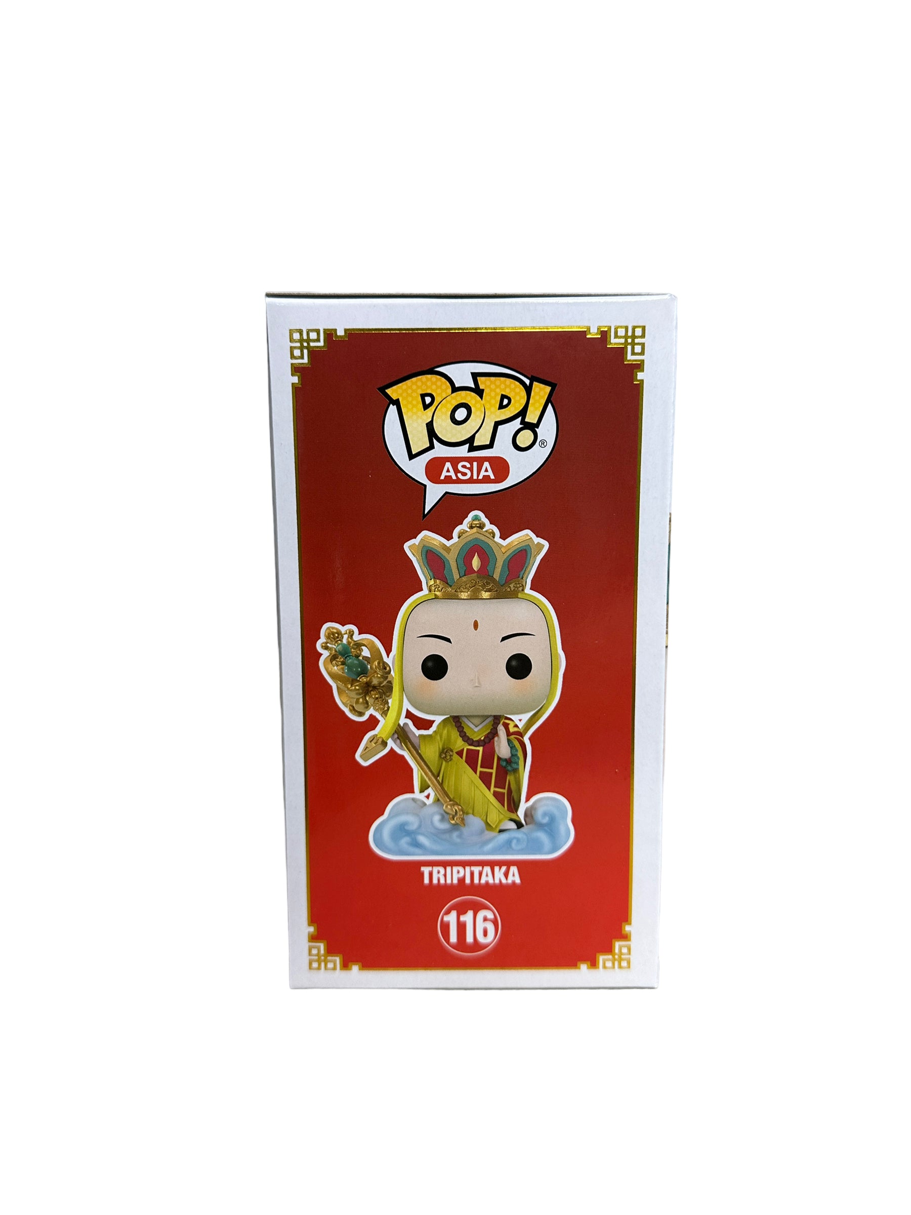 Tripitaka #116 Funko Pop! - Journey to the West - Gohapi Exclusive - Condition 8.5/10
