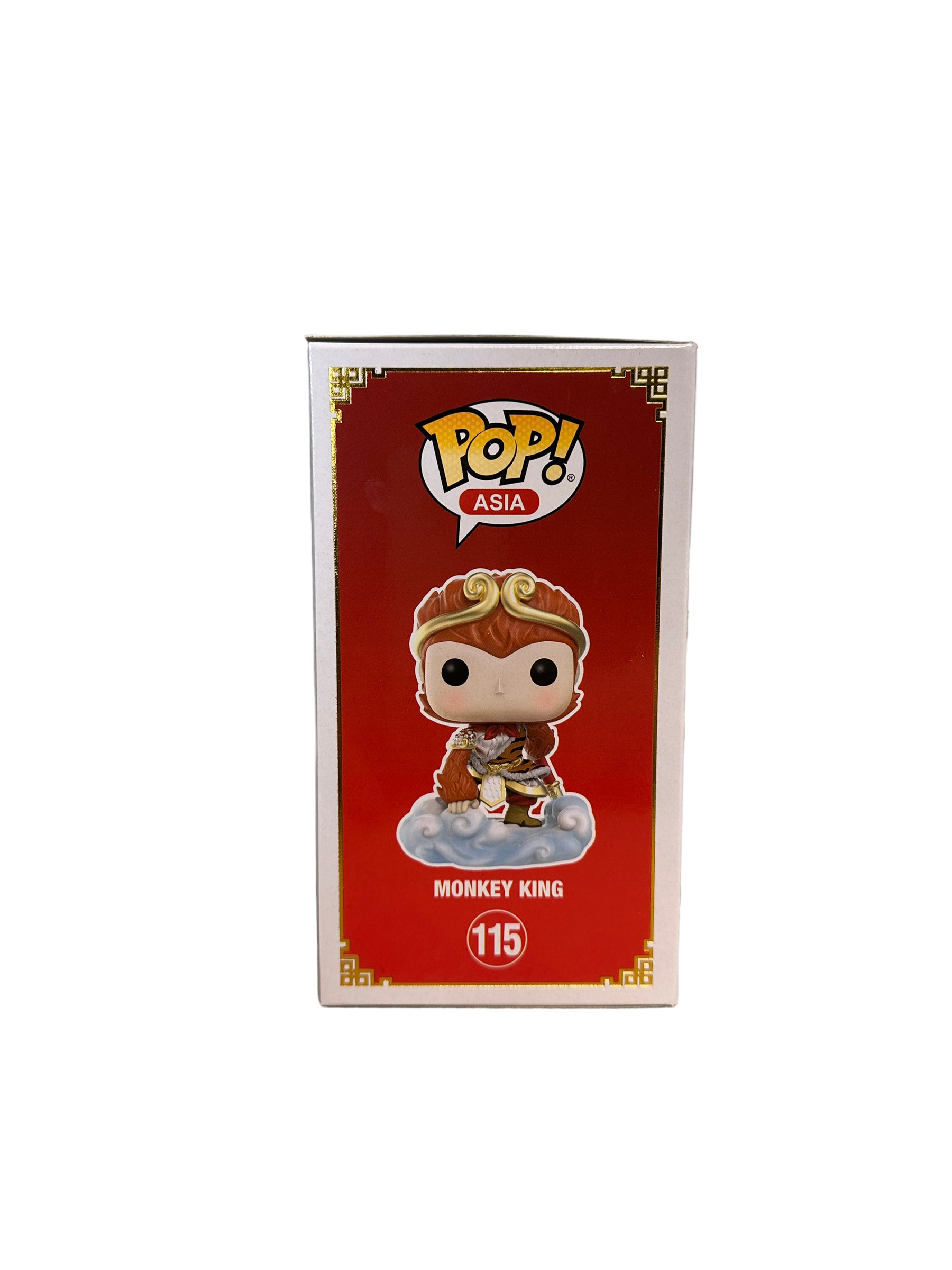 Monkey King (Wood) #115 Funko Pop! - Journey to the West - Asia Convention 2021 Exclusive - Condition 9.5/10