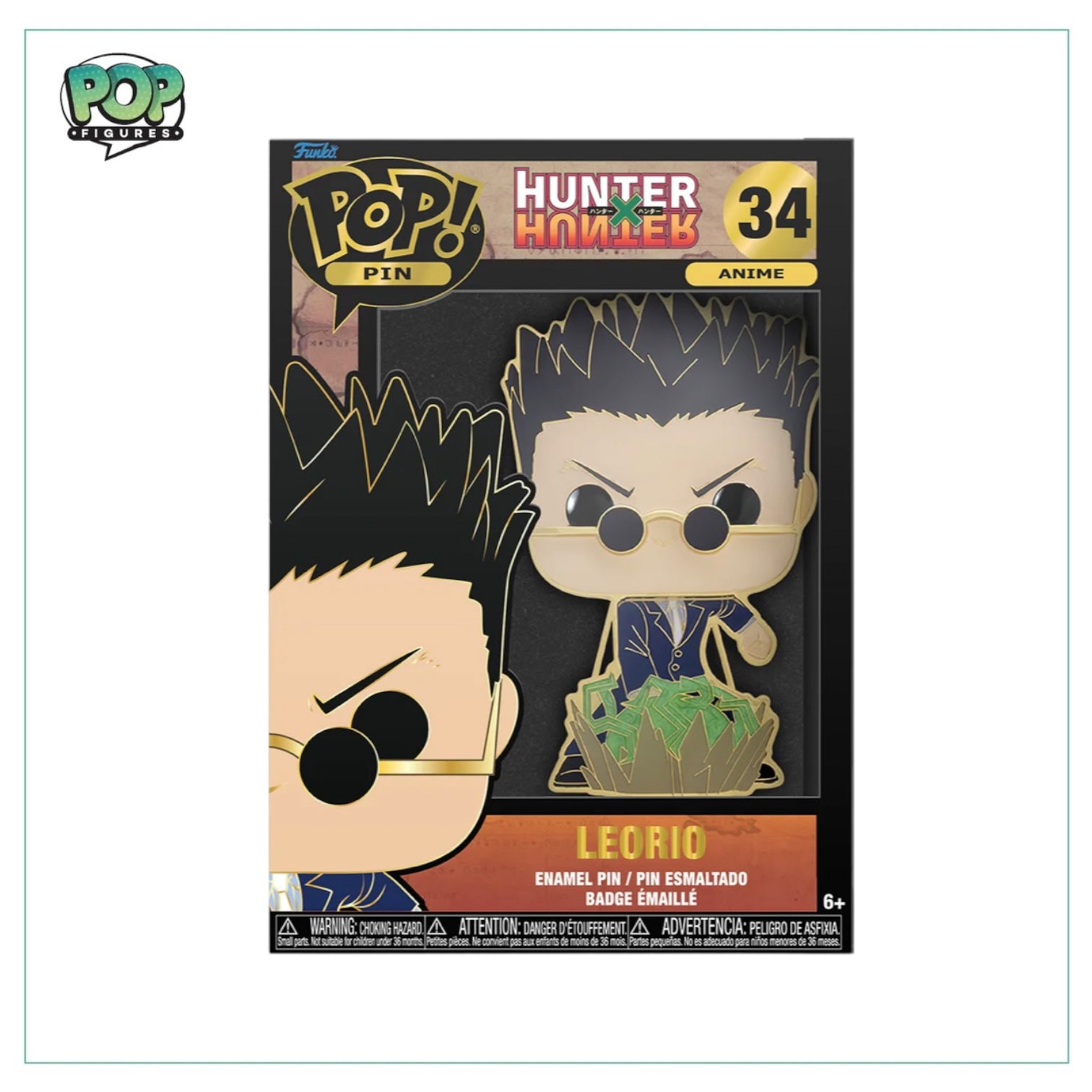 Leorio #34 Funko Pop Pin! - HUNTERxHUNTER
