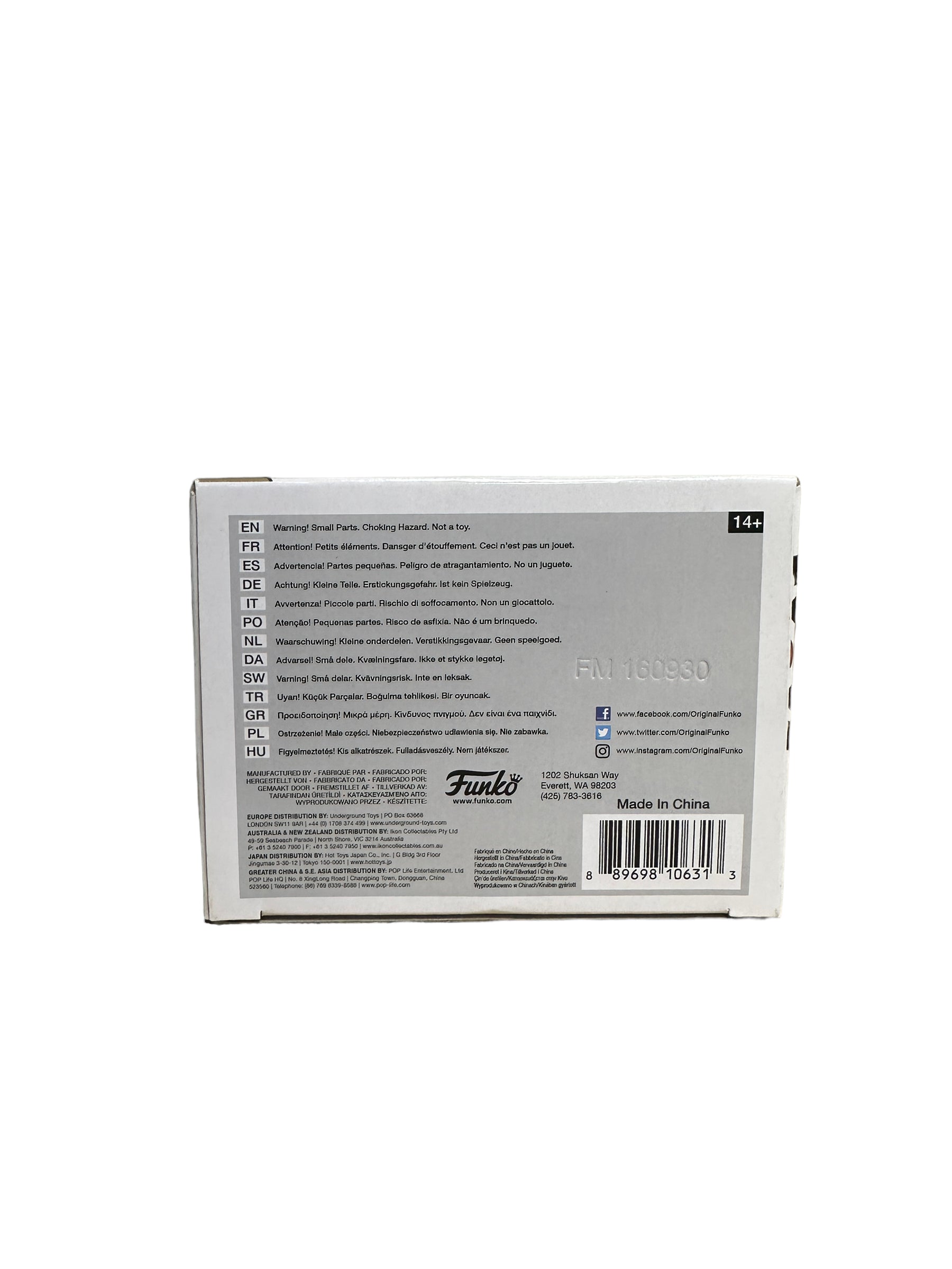 Yakko #161 Funko Pop! - Animaniacs - 2016 Pop! - Condition 7.5/10