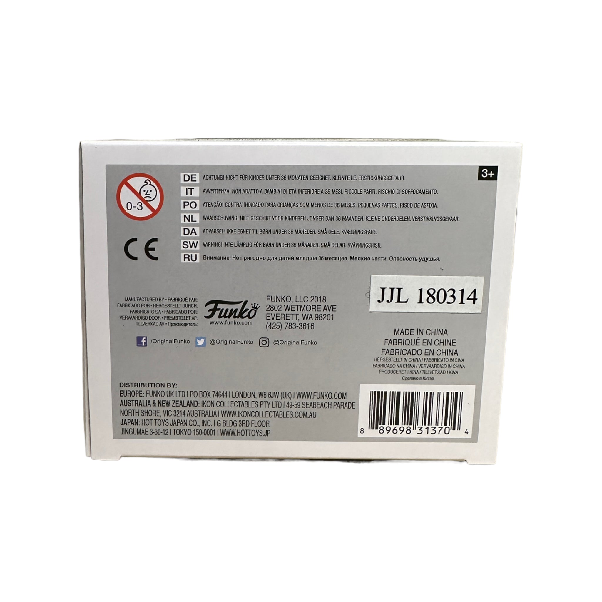 Bone Daddy #06 (Red Suit)(Glows in the Dark) Funko Pop! - Funko Fanatics Day Out 8 Exclusive - Condition 9/10