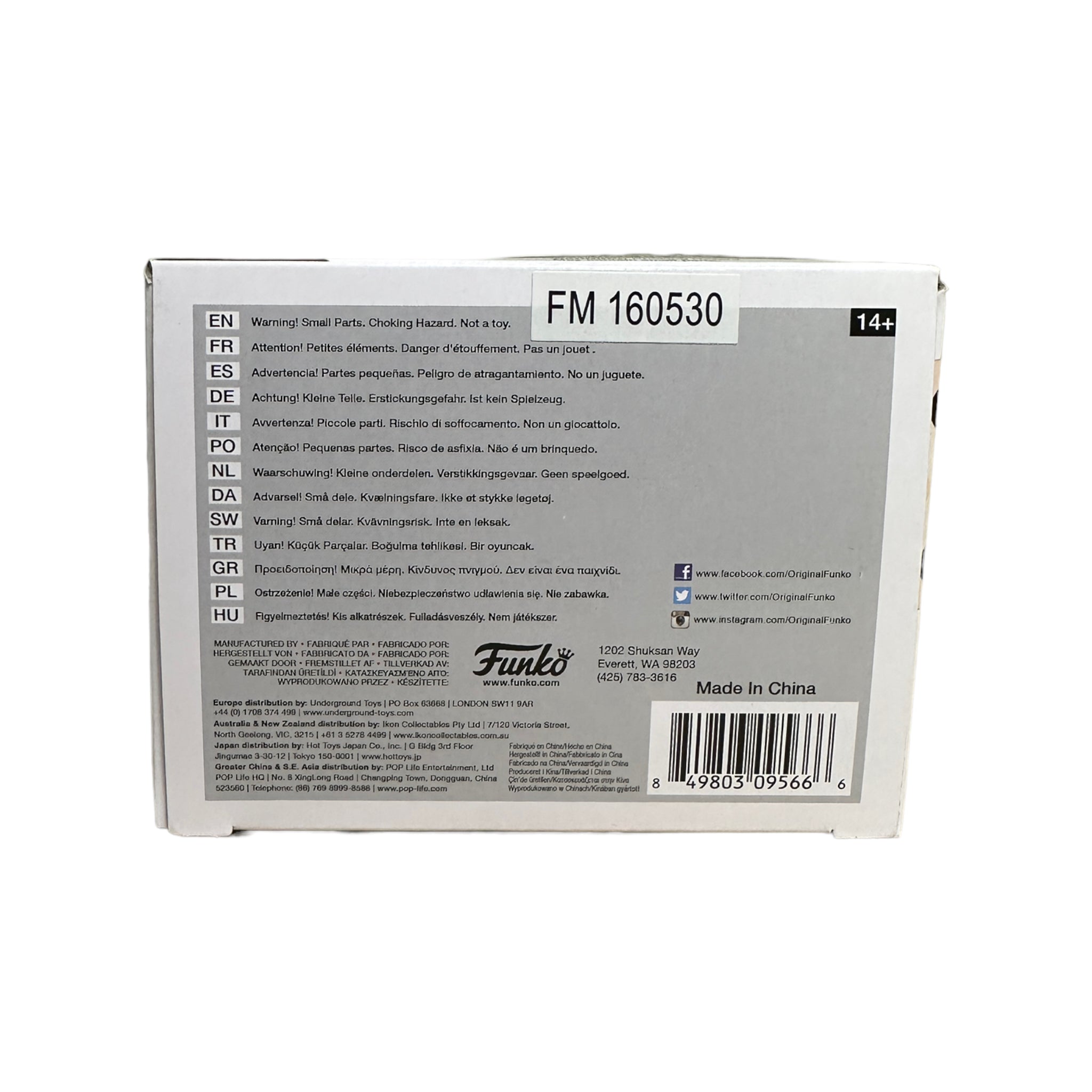 Freddy Funko as Oompa Loompa #44 Funko Pop! - SDCC 2016 Exclusive LE400 Pcs - Condition 8.5/10