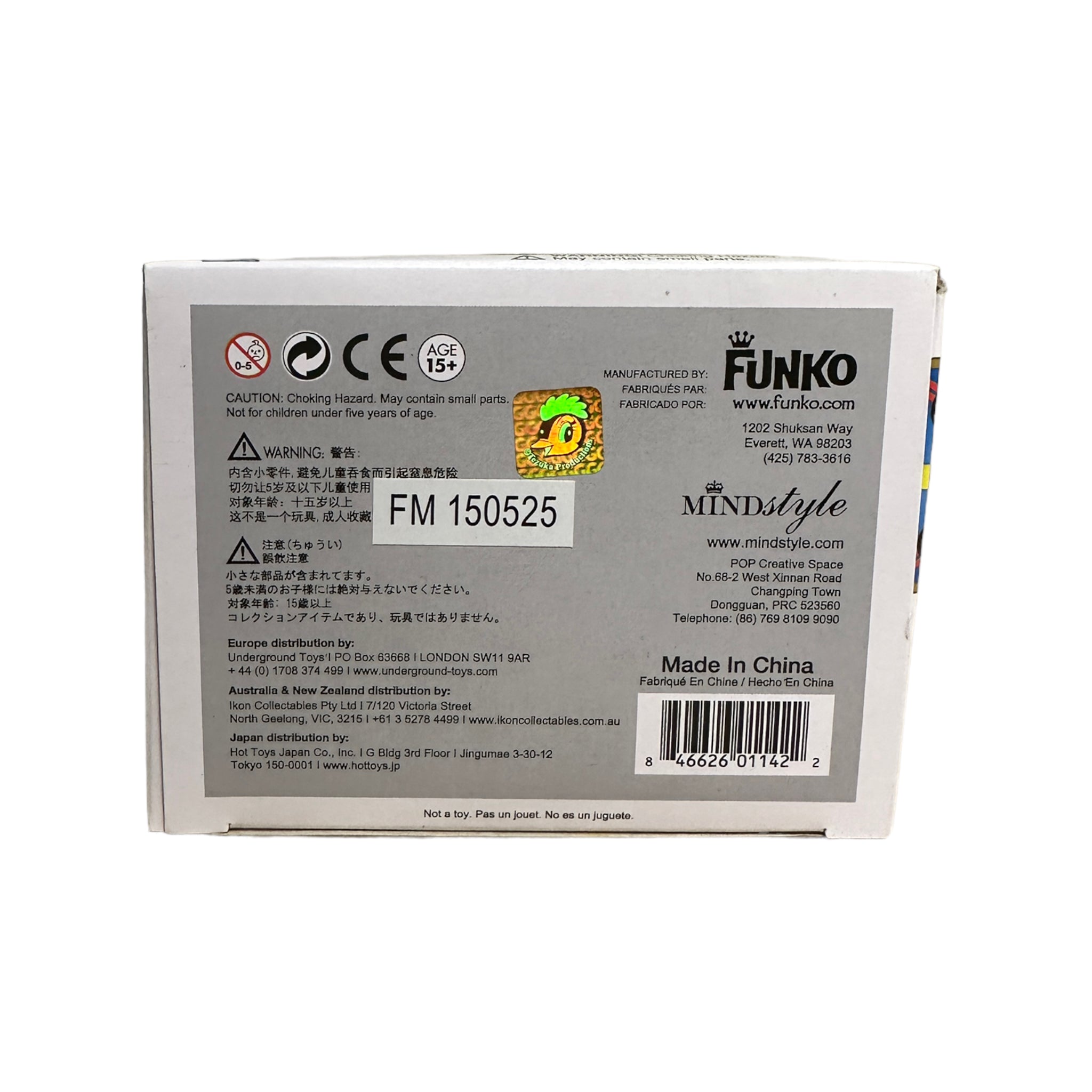 Pluto #60 (Metallic) Funko Pop! - Astro Boy - 2015 Asia Exclusive - Condition 8.75/10